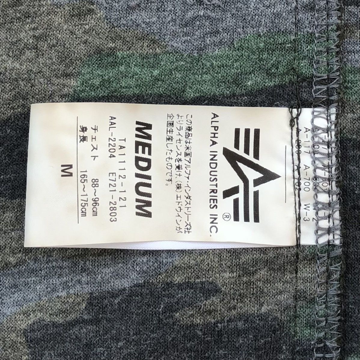 Alpha Industries Alpha Industries Ma-1 Camo Bomber Jacket Size US M / EU 48-50 / 2 - 15 Thumbnail