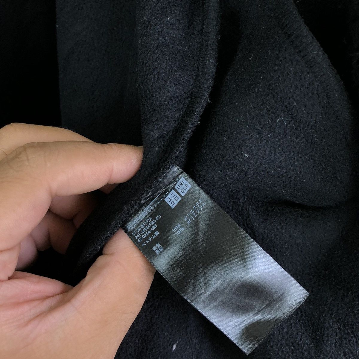 Japanese Brand Uniqlo Fleece Mink Fur Jacket -Small ( Black ) Size US S / EU 44-46 / 1 - 7 Thumbnail