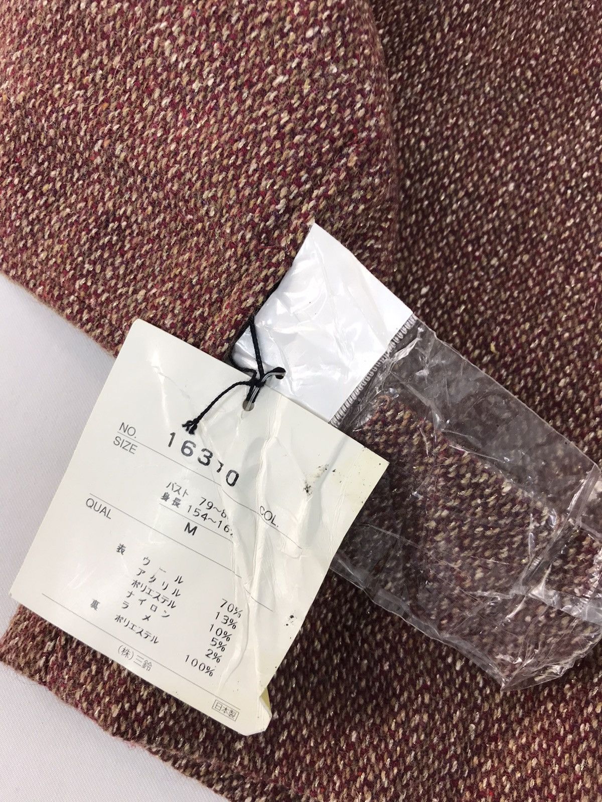 Japanese Brand × Vintage Misuzu One Thick Jacket Fashion Designer Brand Size US M / EU 48-50 / 2 - 10 Thumbnail