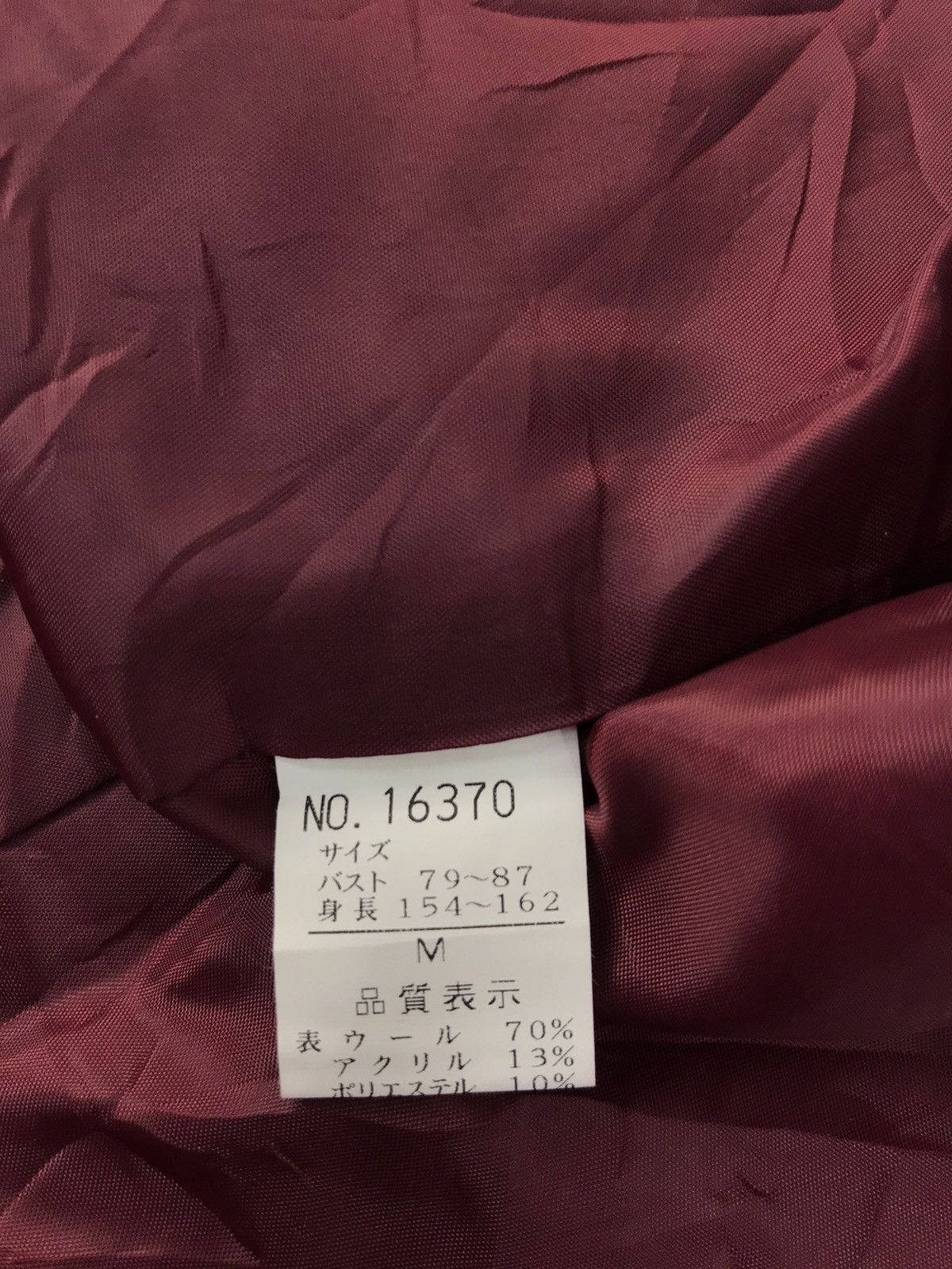 Japanese Brand × Vintage Misuzu One Thick Jacket Fashion Designer Brand Size US M / EU 48-50 / 2 - 7 Thumbnail