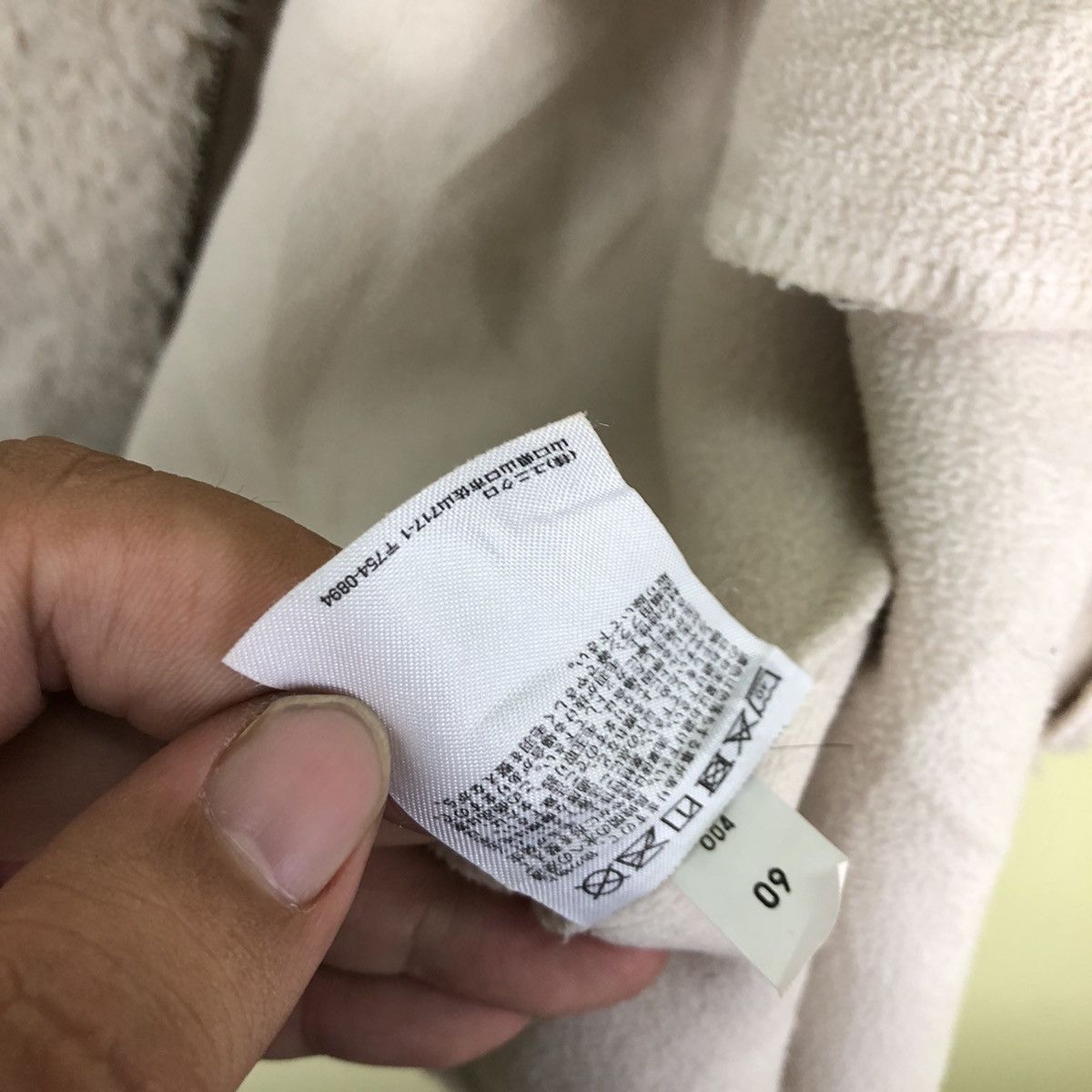 Japanese Brand Uniqlo Fleece Jacket Size US M / EU 48-50 / 2 - 8 Thumbnail