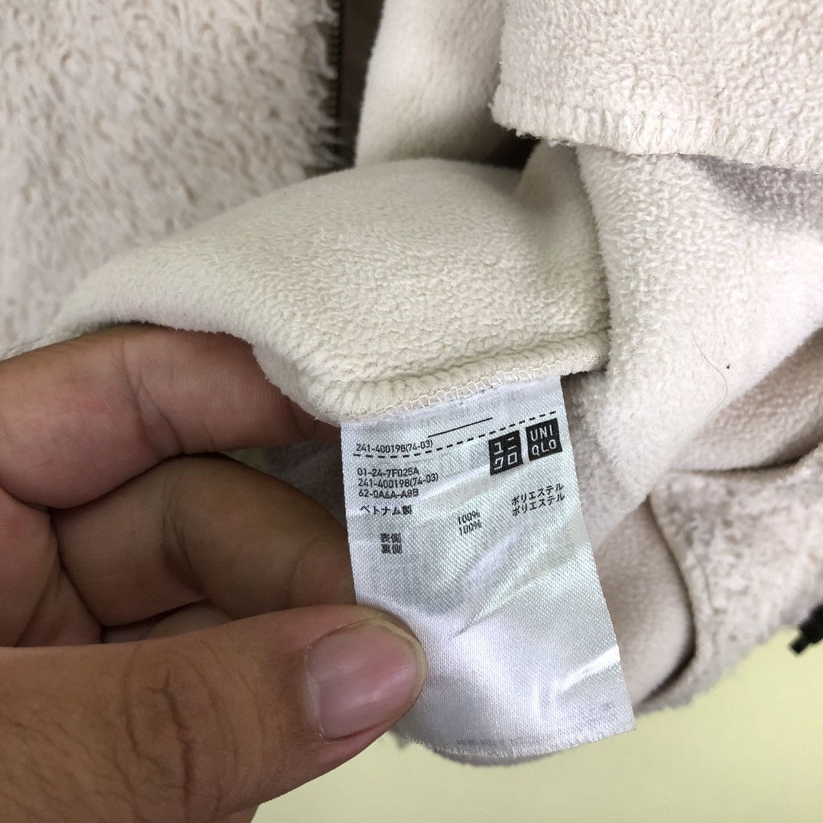 Japanese Brand Uniqlo Fleece Jacket Size US M / EU 48-50 / 2 - 7 Thumbnail