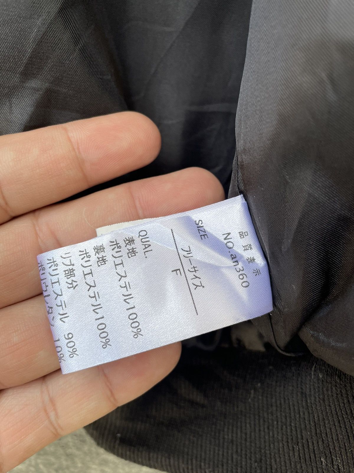Japanese Brand GRL SUKAJAN VELVET JACKET Size US M / EU 48-50 / 2 - 7 Thumbnail