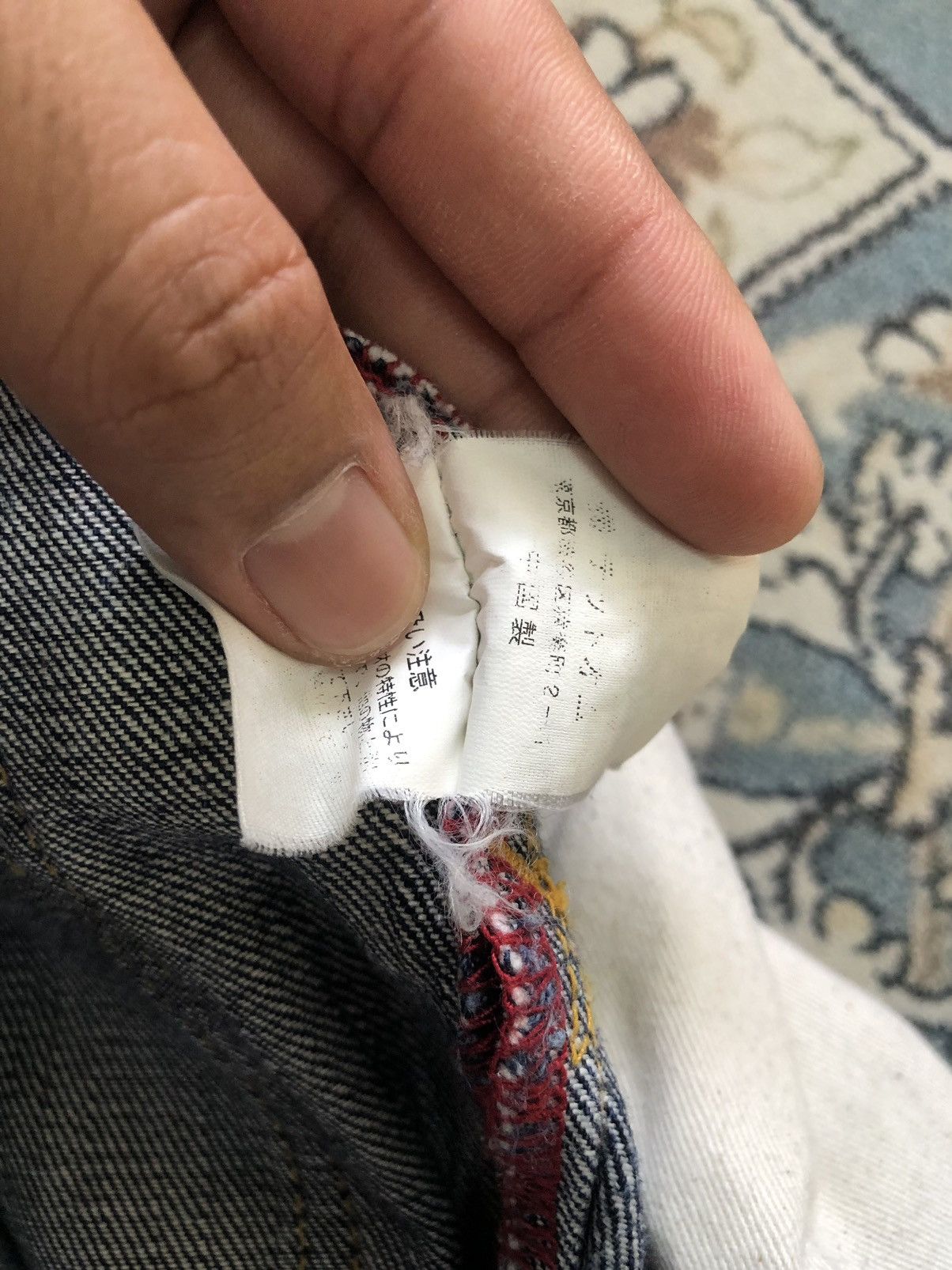 Issey Miyake Vintage Issey Miyake Tete Homme Loose Cut Denim Jeans Women Size 36" / US 14 / IT 50 - 16 Thumbnail