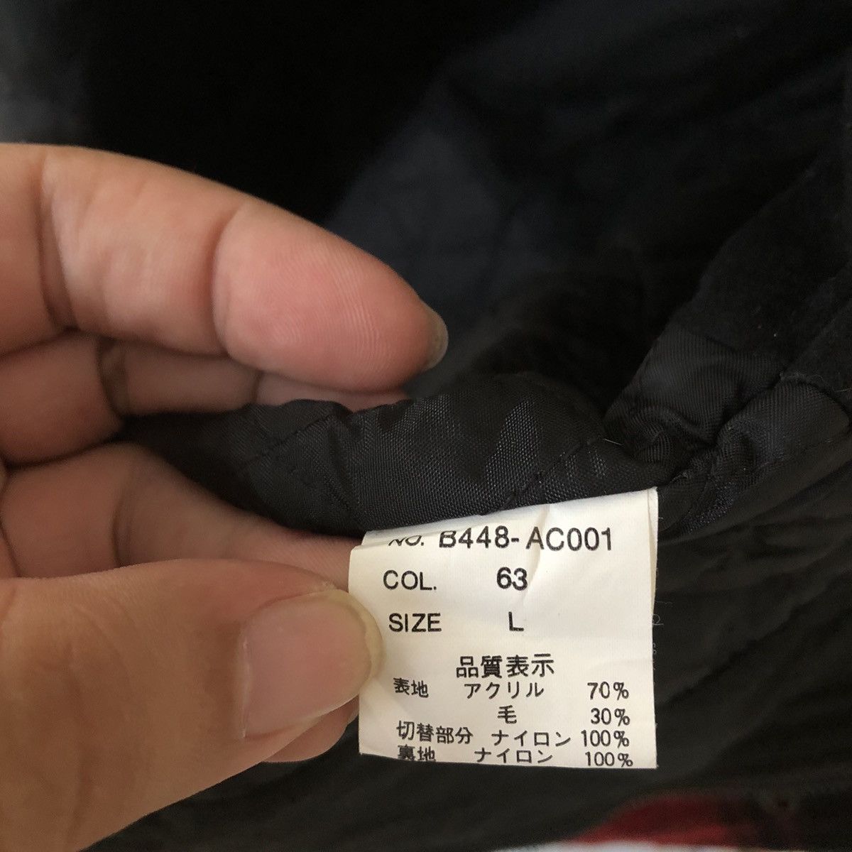 Japanese Brand ACTIVE SCENE STREET SURF PUNK STYLE JACKET TARTAN DESIGN Size US L / EU 52-54 / 3 - 9 Thumbnail