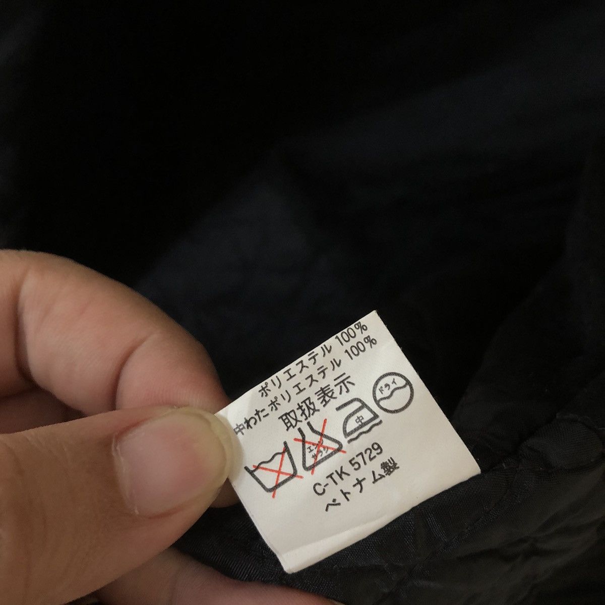 Japanese Brand ACTIVE SCENE STREET SURF PUNK STYLE JACKET TARTAN DESIGN Size US L / EU 52-54 / 3 - 10 Thumbnail