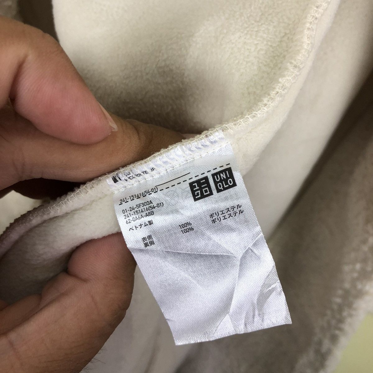 Uniqlo Fleece Jacket Uniqlo Size US L / EU 52-54 / 3 - 9 Thumbnail