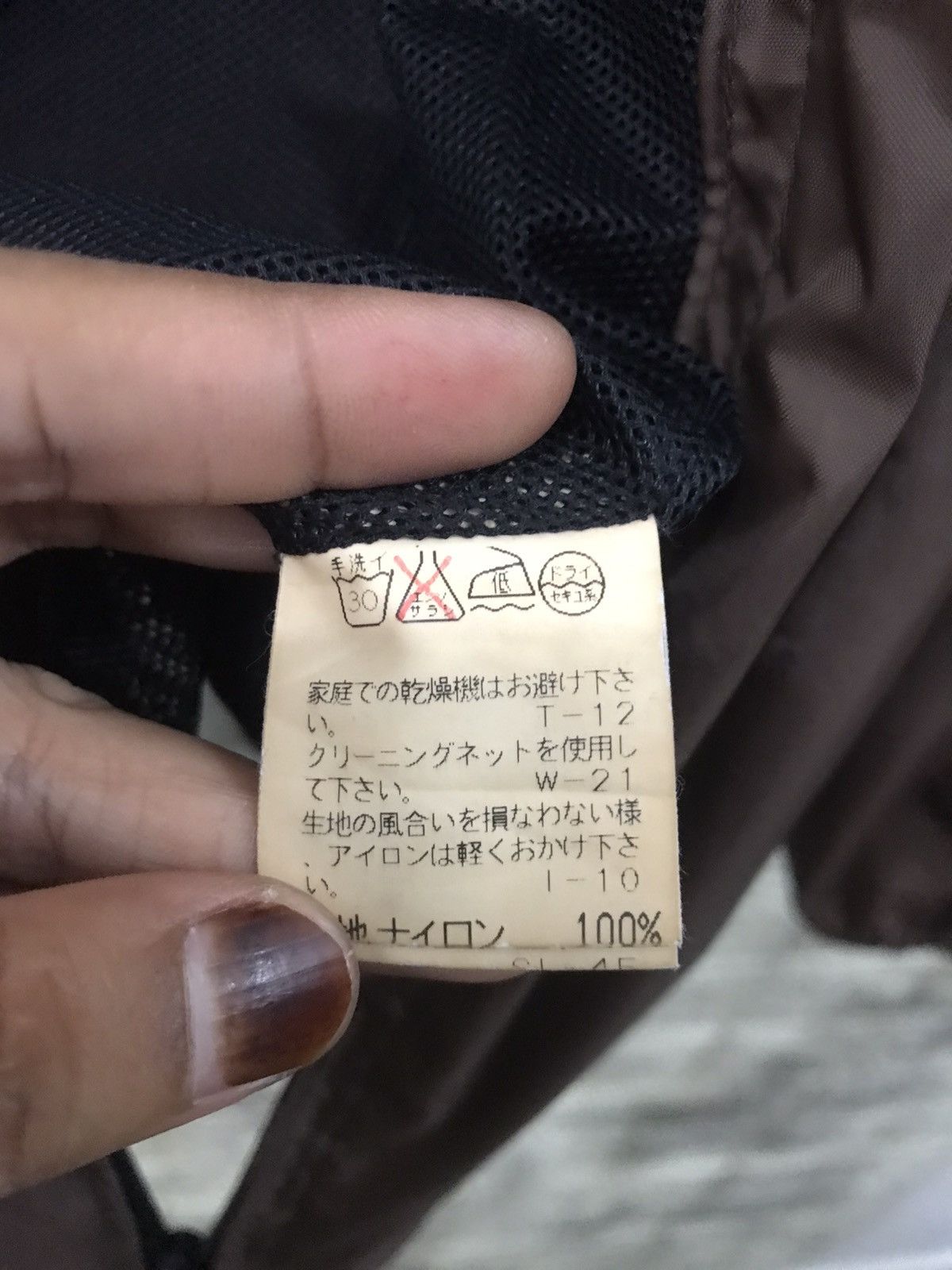 CABANE de ZUCCa Vintage Cabane de Zucca Nylon Zipper Jacket Size US S / EU 44-46 / 1 - 11 Thumbnail
