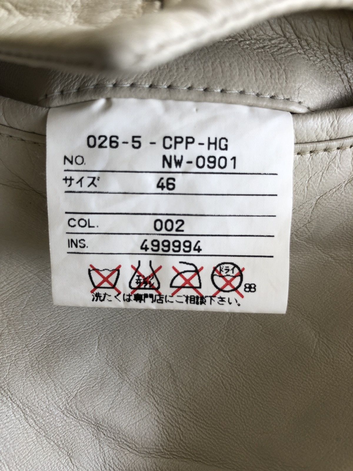 Jean Paul Gaultier SUPER RARE🔥Jean Paul Gaultier Homme Leather Pants Size US 30 / EU 46 - 10 Thumbnail