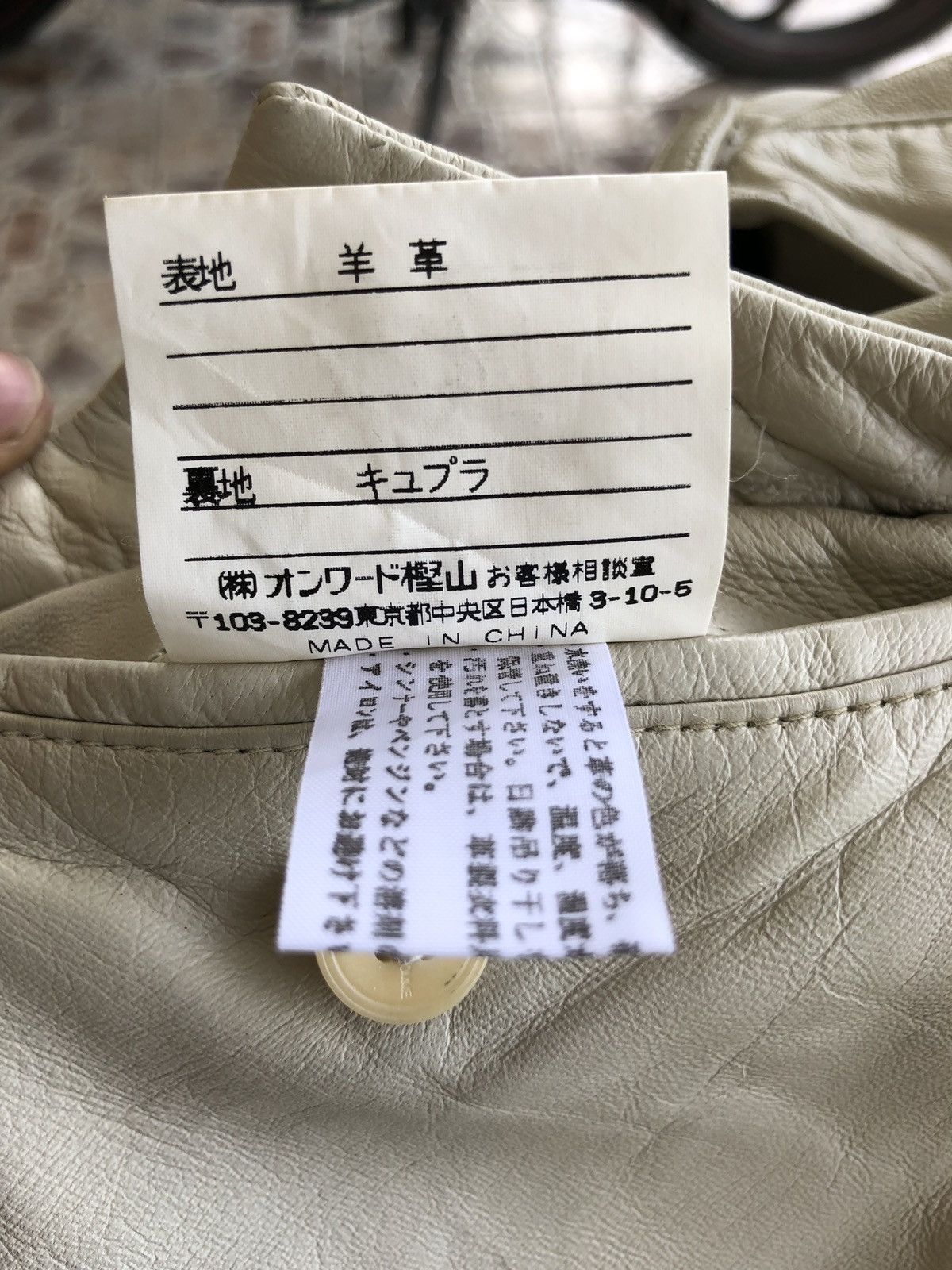 Jean Paul Gaultier SUPER RARE🔥Jean Paul Gaultier Homme Leather Pants Size US 30 / EU 46 - 11 Thumbnail