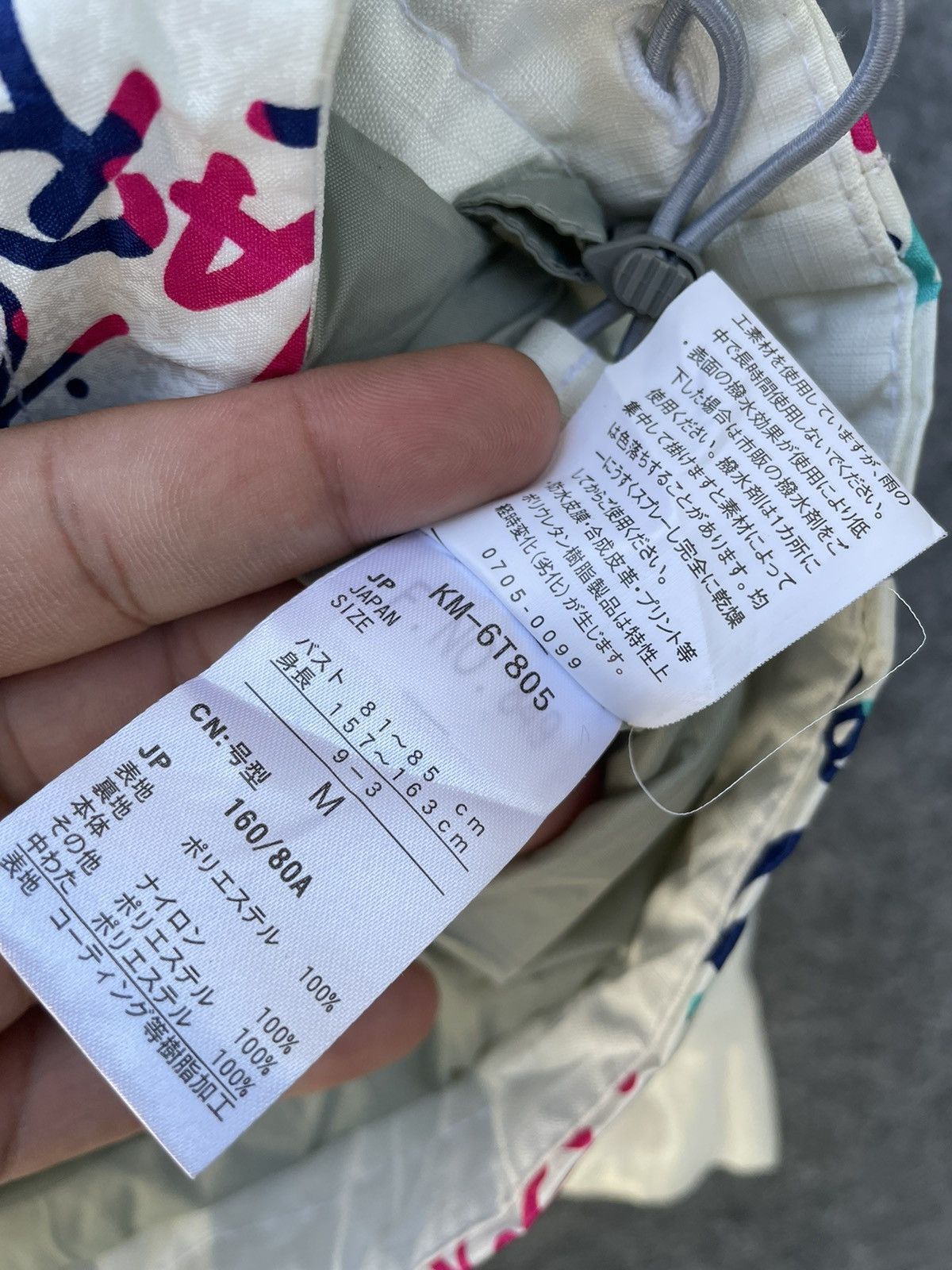 Japanese Brand KISSMARK SKI JACKET Size US S / EU 44-46 / 1 - 8 Thumbnail