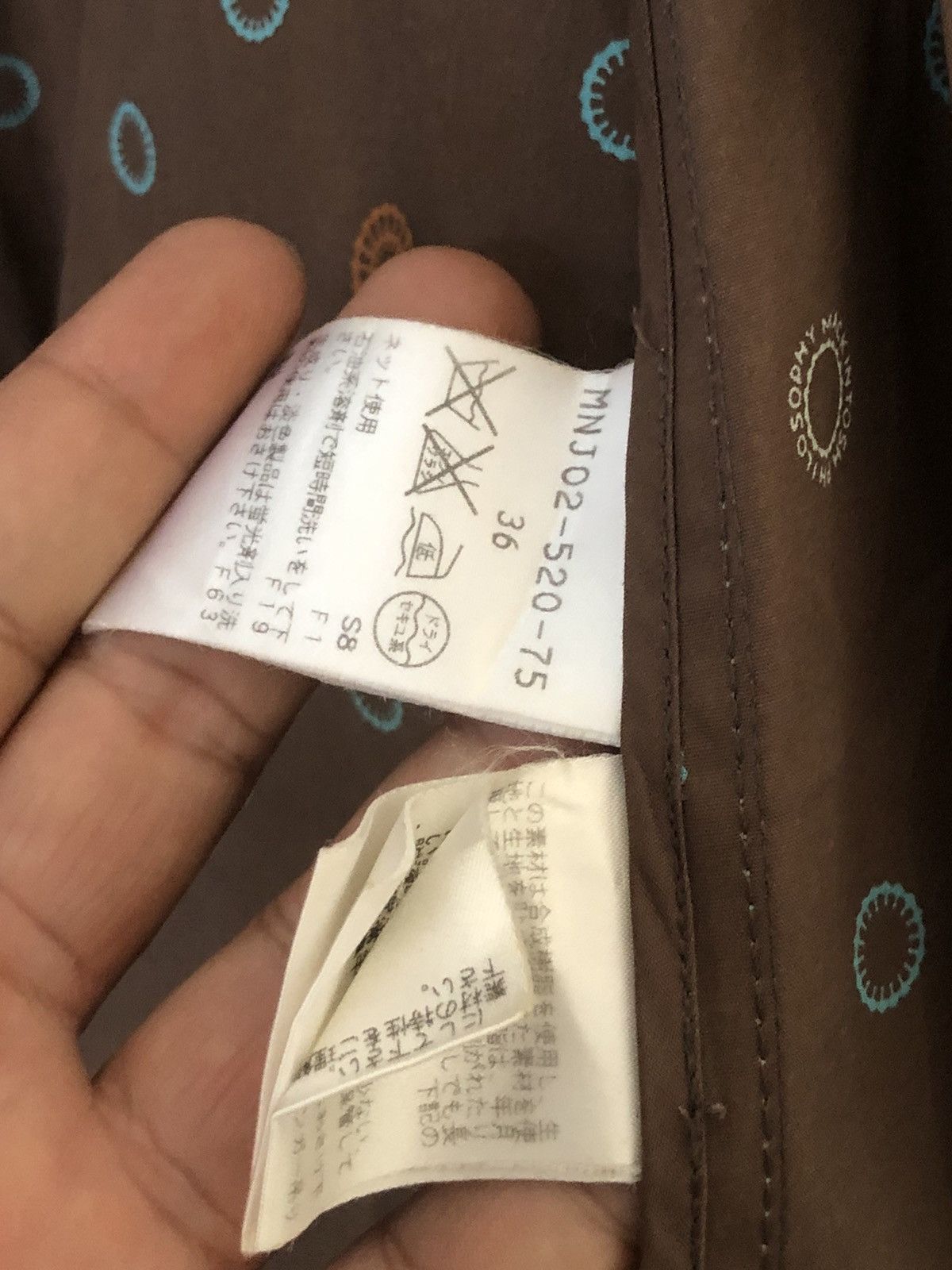 Japanese Brand MACKINTOSH PHILOSOPHY LONG JACKET HOODED Size US S / EU 44-46 / 1 - 11 Thumbnail