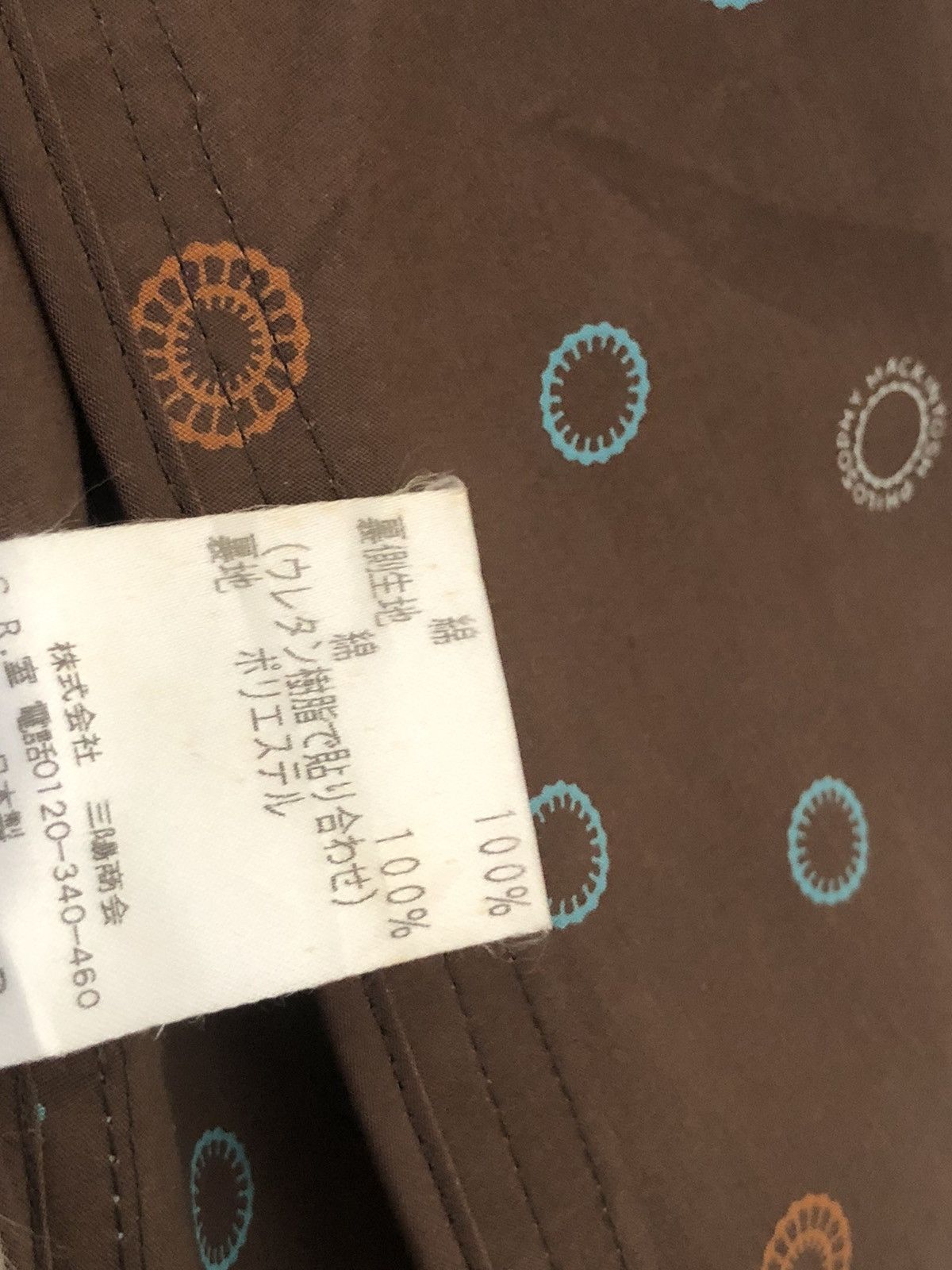 Japanese Brand MACKINTOSH PHILOSOPHY LONG JACKET HOODED Size US S / EU 44-46 / 1 - 12 Thumbnail