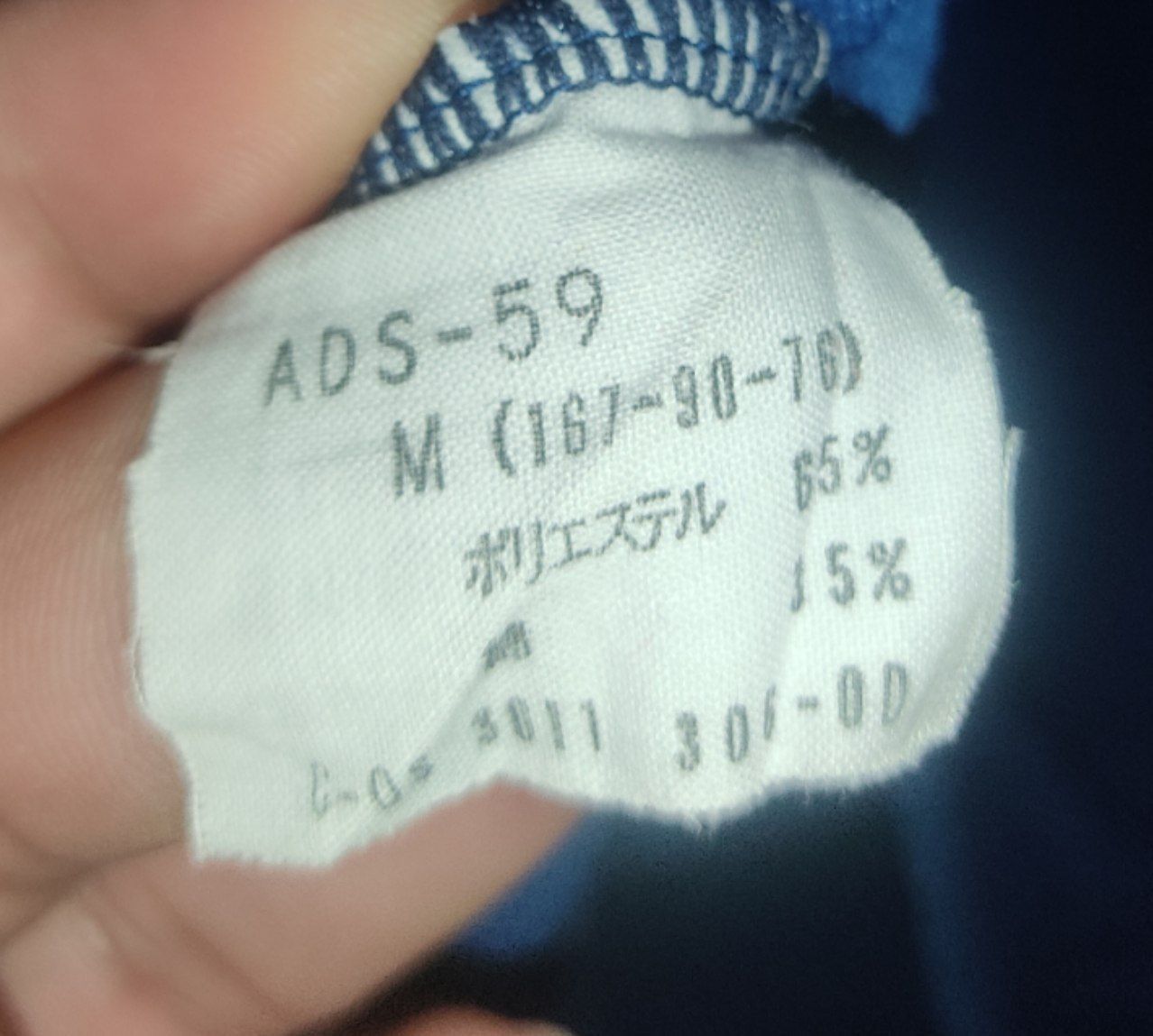Adidas × Vintage Vintage Adidas Trifoil Blue Sweatshirt Size US M / EU 48-50 / 2 - 5 Thumbnail