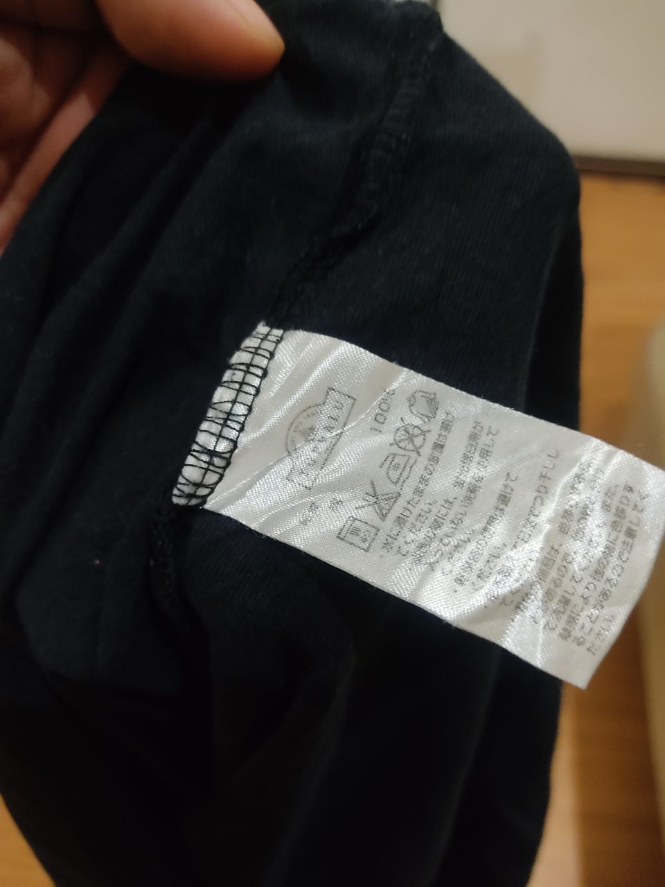 Japanese Brand × Seditionaries Blazing Gothic Tee Size US M / EU 48-50 / 2 - 5 Thumbnail