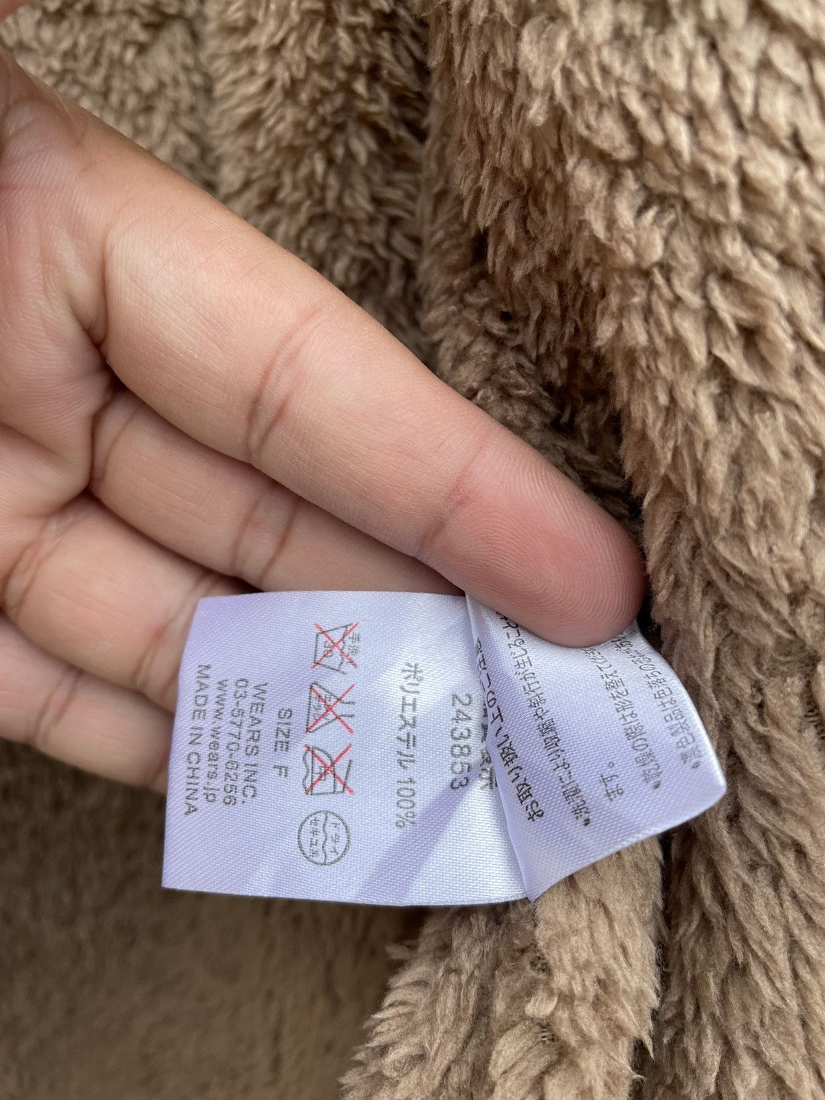 Japanese Brand CHAMBRE DE CHARMS PARKAS Size US S / EU 44-46 / 1 - 7 Thumbnail