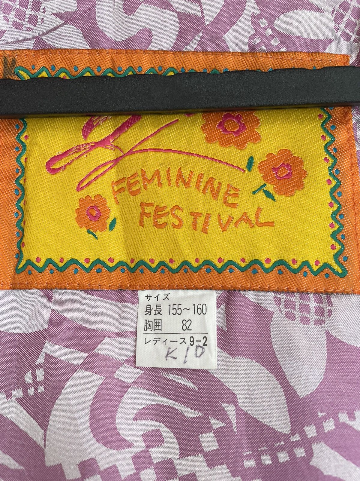 Japanese Brand × Vintage VINTAGE FEMININE FESTIVAL SKI JACKET Size US S / EU 44-46 / 1 - 6 Thumbnail