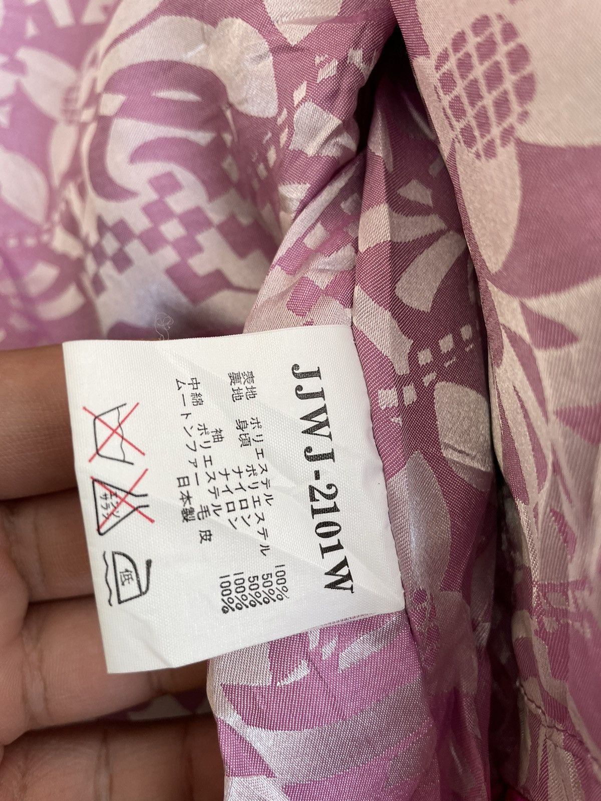 Japanese Brand × Vintage VINTAGE FEMININE FESTIVAL SKI JACKET Size US S / EU 44-46 / 1 - 7 Thumbnail
