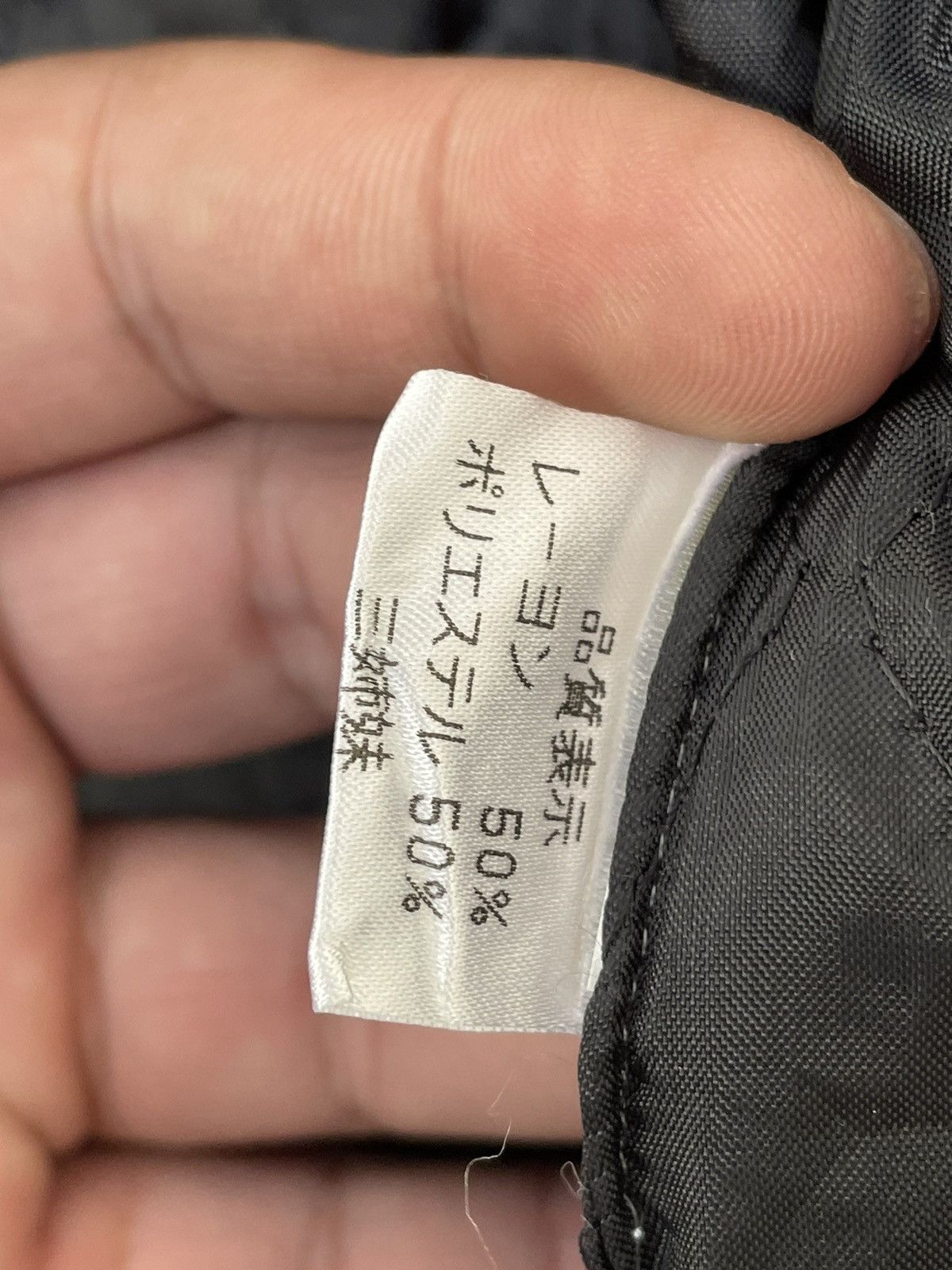 Japanese Brand × Vintage JAPANESE OVERPRINTED JACKET Size US L / EU 52-54 / 3 - 6 Thumbnail