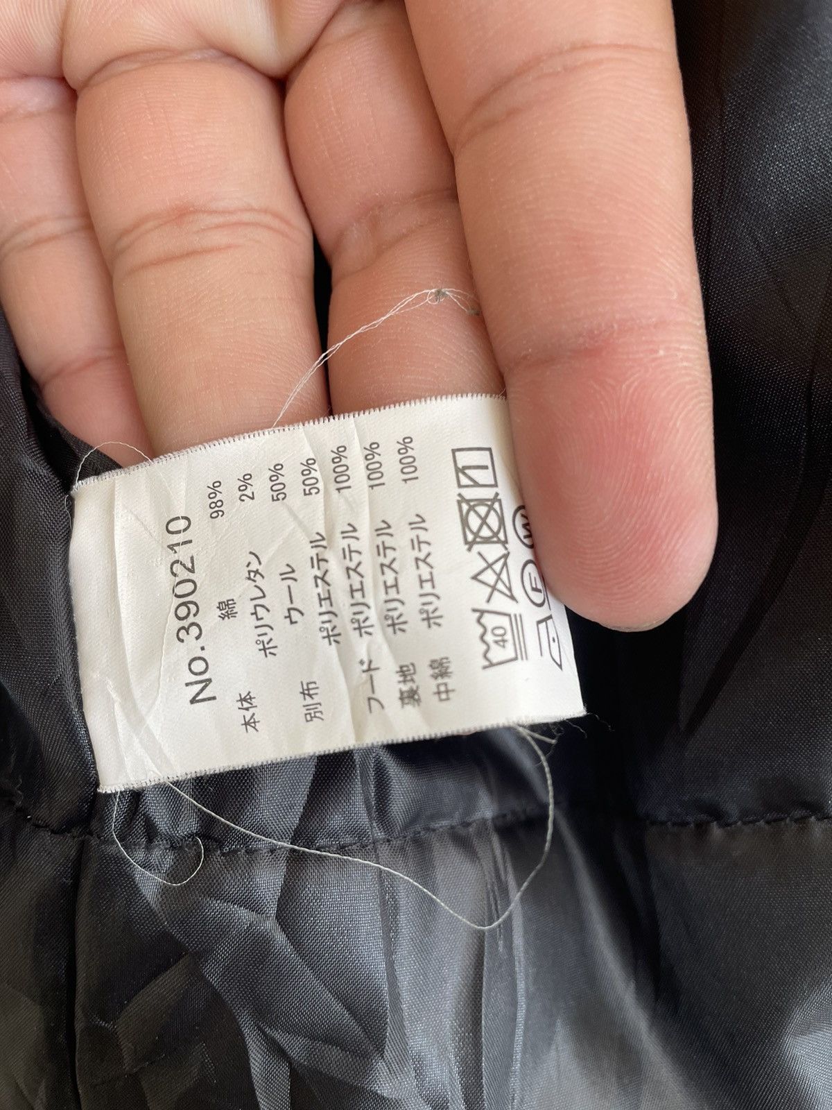 go slow caravan GO SLOW CARAVAN QUILTED PARKAS Size US M / EU 48-50 / 2 - 7 Thumbnail
