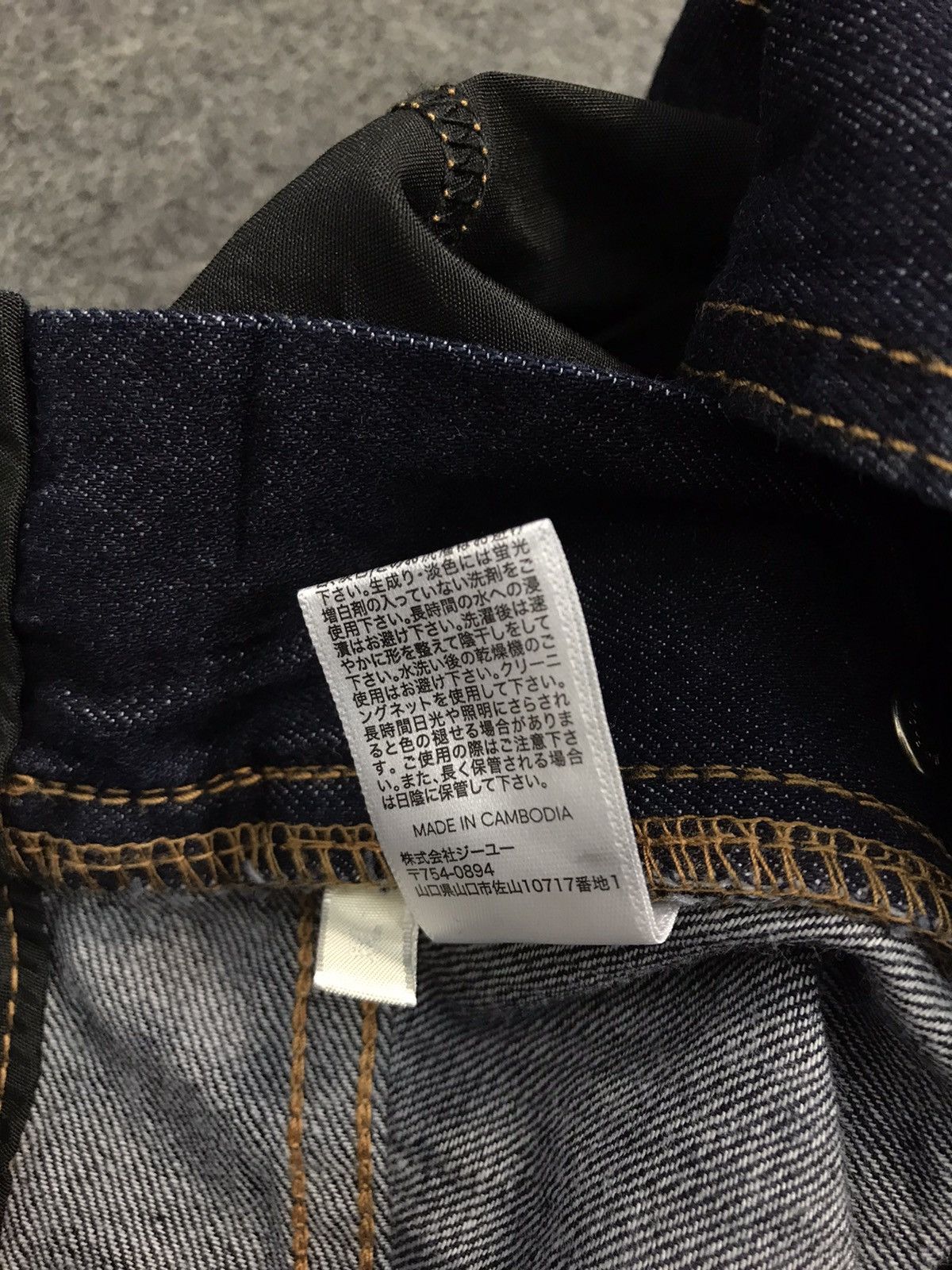 Designer × Vintage Japanese Brand UnWorn Deadstock Condition Coverall Dungaree Size US 35 - 8 Thumbnail