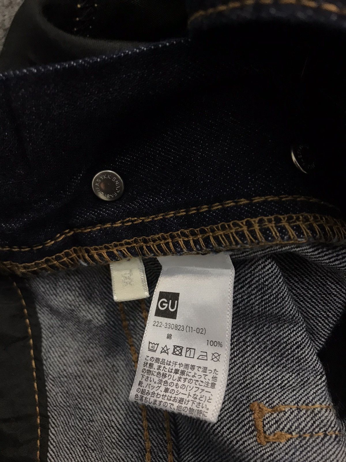 Designer × Vintage Japanese Brand UnWorn Deadstock Condition Coverall Dungaree Size US 35 - 7 Thumbnail