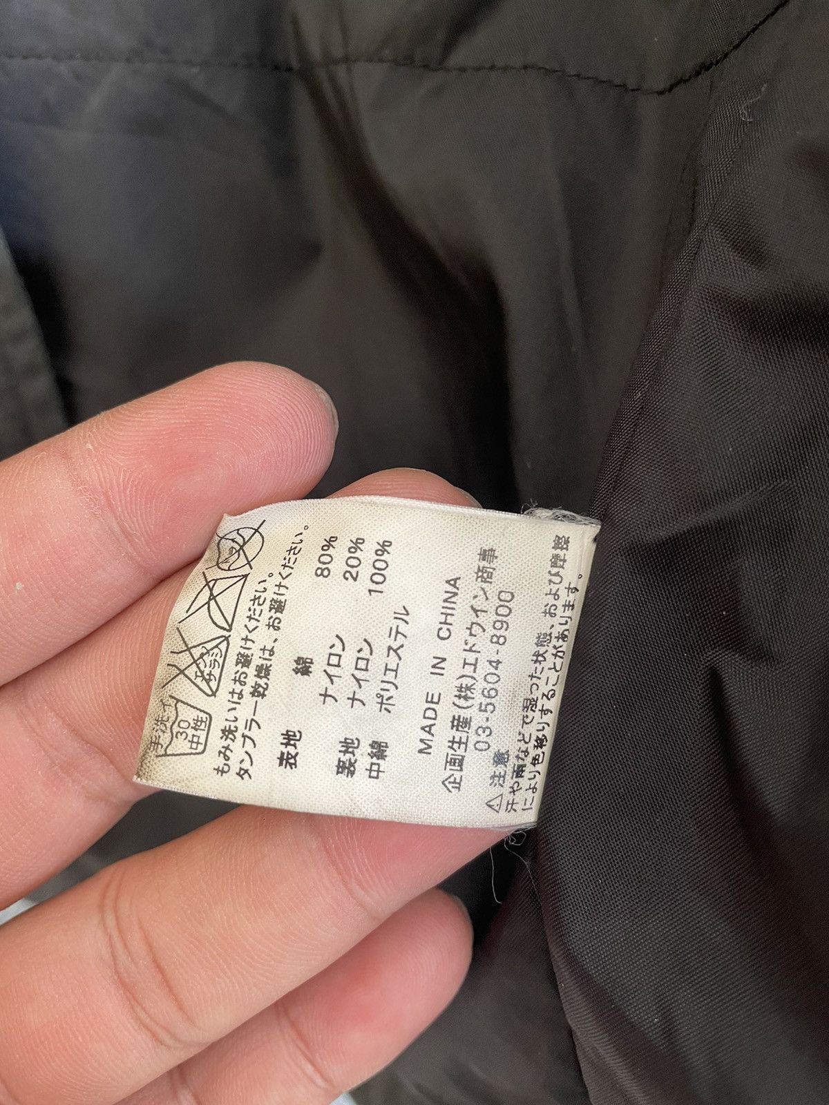 Avirex AVIREX TYPE M65 JACKET Size US M / EU 48-50 / 2 - 8 Thumbnail