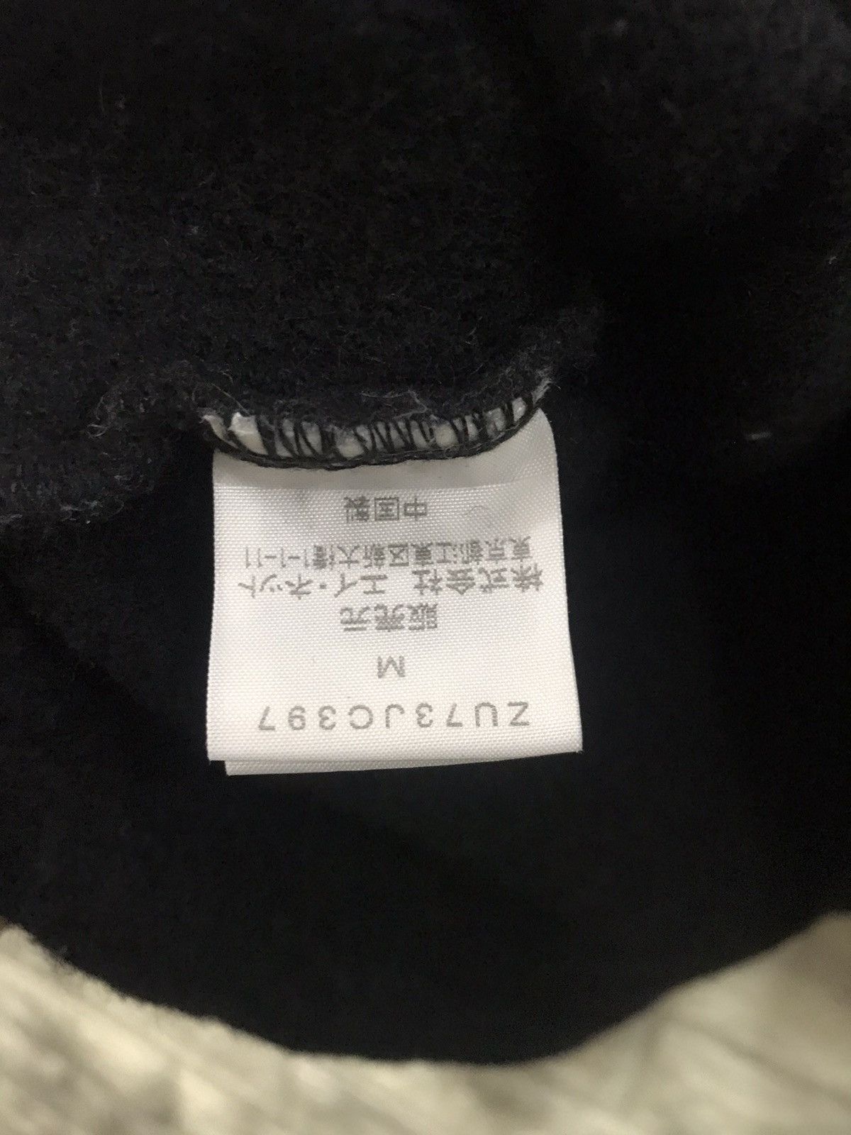 Issey Miyake Zucca Cropped Women’s Jacket Hoodies Size M / US 6-8 / IT 42-44 - 8 Thumbnail