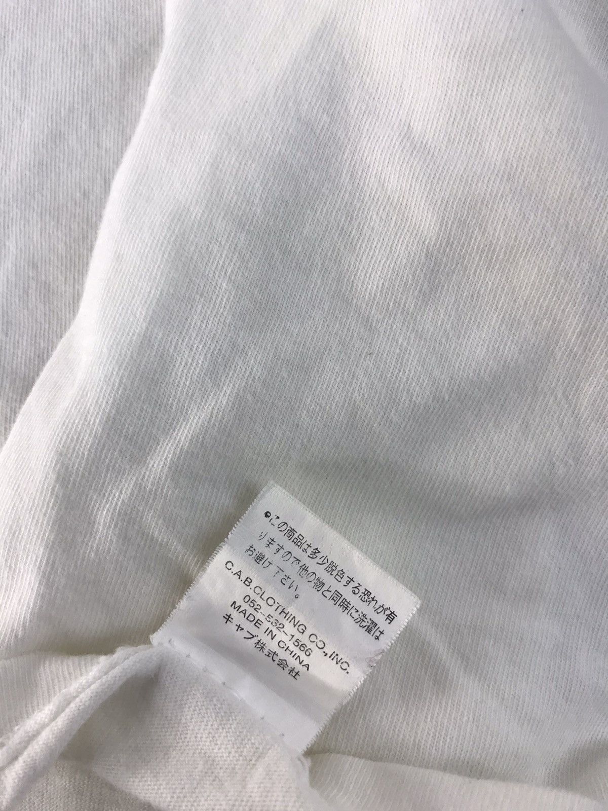 Japanese Brand NMNL Tower Records Tee Chelsea KA No Music No Life Size US M / EU 48-50 / 2 - 10 Thumbnail