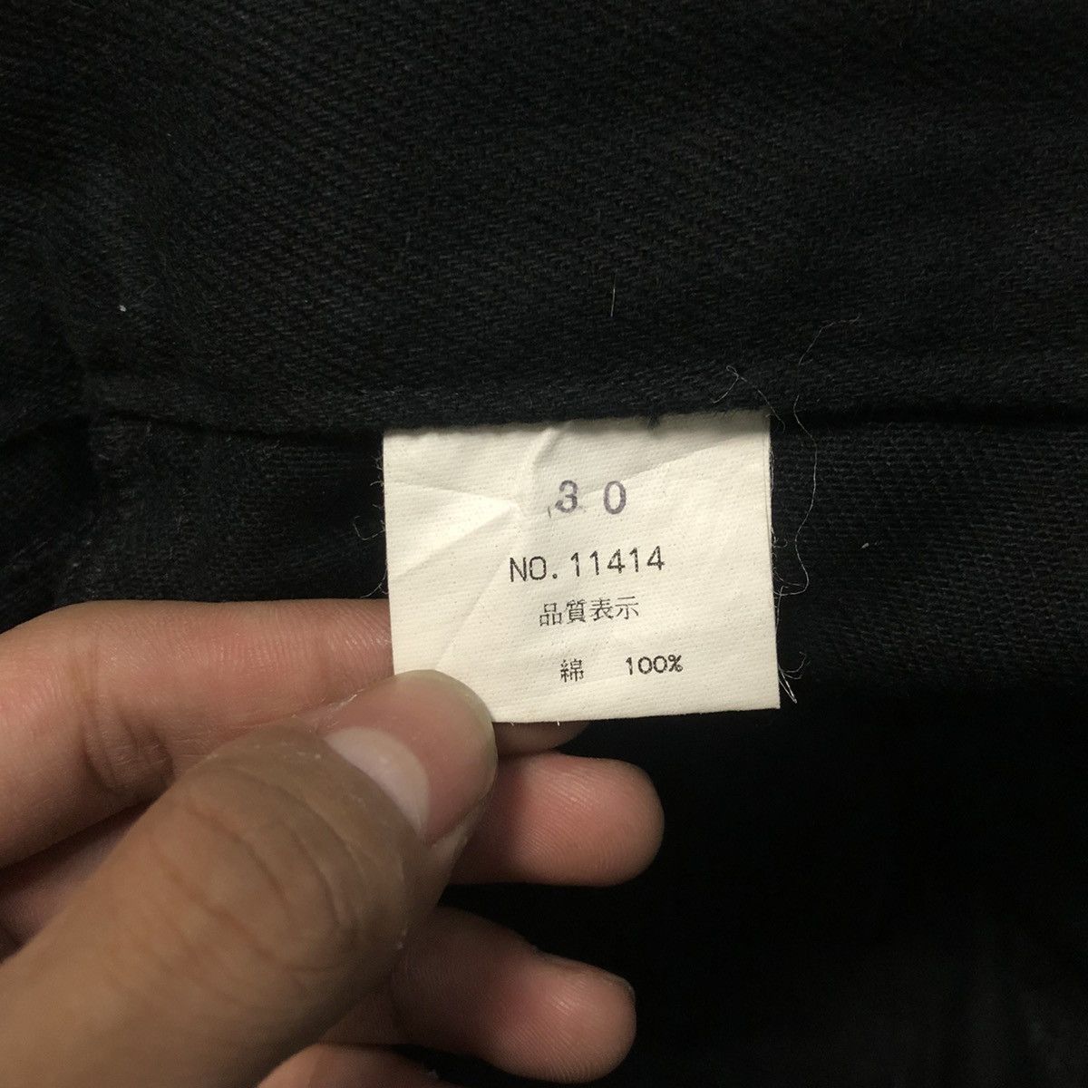 Japanese Brand Golden Years Bondage Multi Zipper Pants Size US 30 / EU 46 - 7 Thumbnail