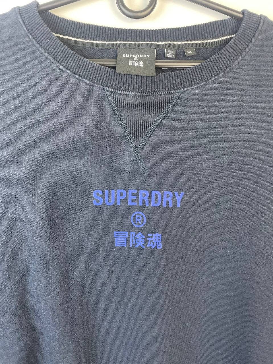 Superdry Super dry vintage sweatshirt size Xl Size US XL / EU 56 / 4 - 2 Thumbnail