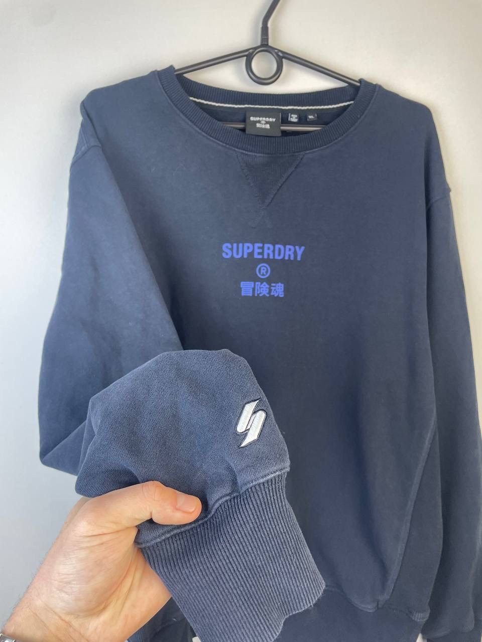 Superdry Super dry vintage sweatshirt size Xl Size US XL / EU 56 / 4 - 5 Thumbnail