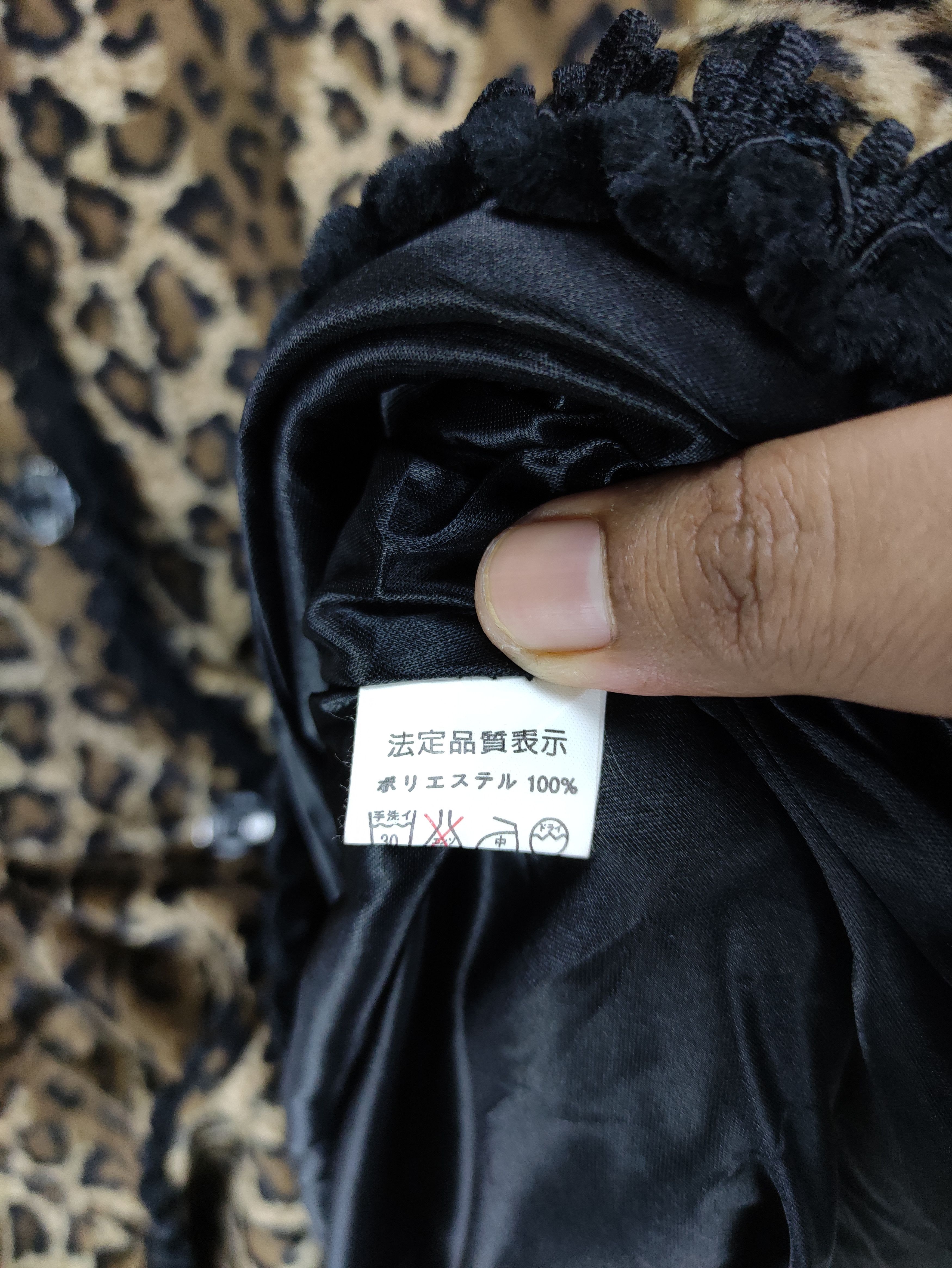 Japanese Brand Steals🔥Vintage Leopard Long Jacket Hooded Size M / US 6-8 / IT 42-44 - 4 Thumbnail