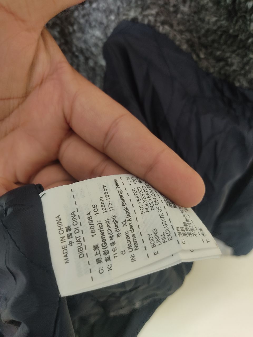 Nike × Other VINTAGE NIKE BIG SWOOSH LONG JACKET Size US M / EU 48-50 / 2 - 5 Thumbnail