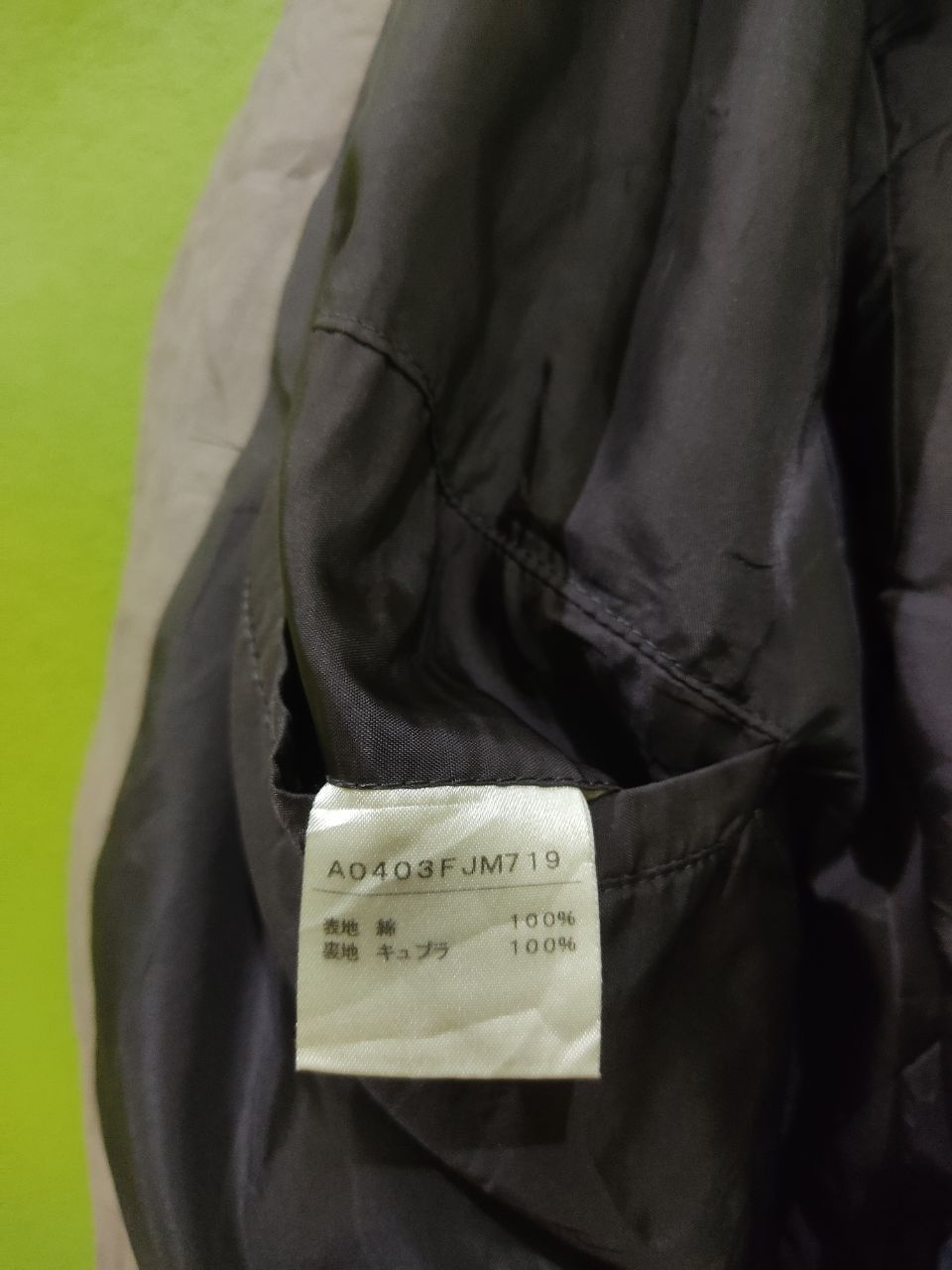 Japanese Brand × Melrose × Vintage Men Melrose Chore Jacket Gray Size US M / EU 48-50 / 2 - 4 Thumbnail