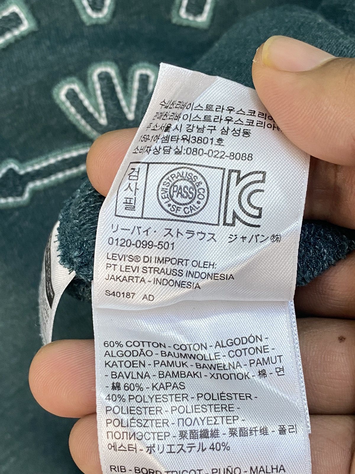 Levi's Vintage Levis 1873 Sweatshirt Size US L / EU 52-54 / 3 - 7 Thumbnail
