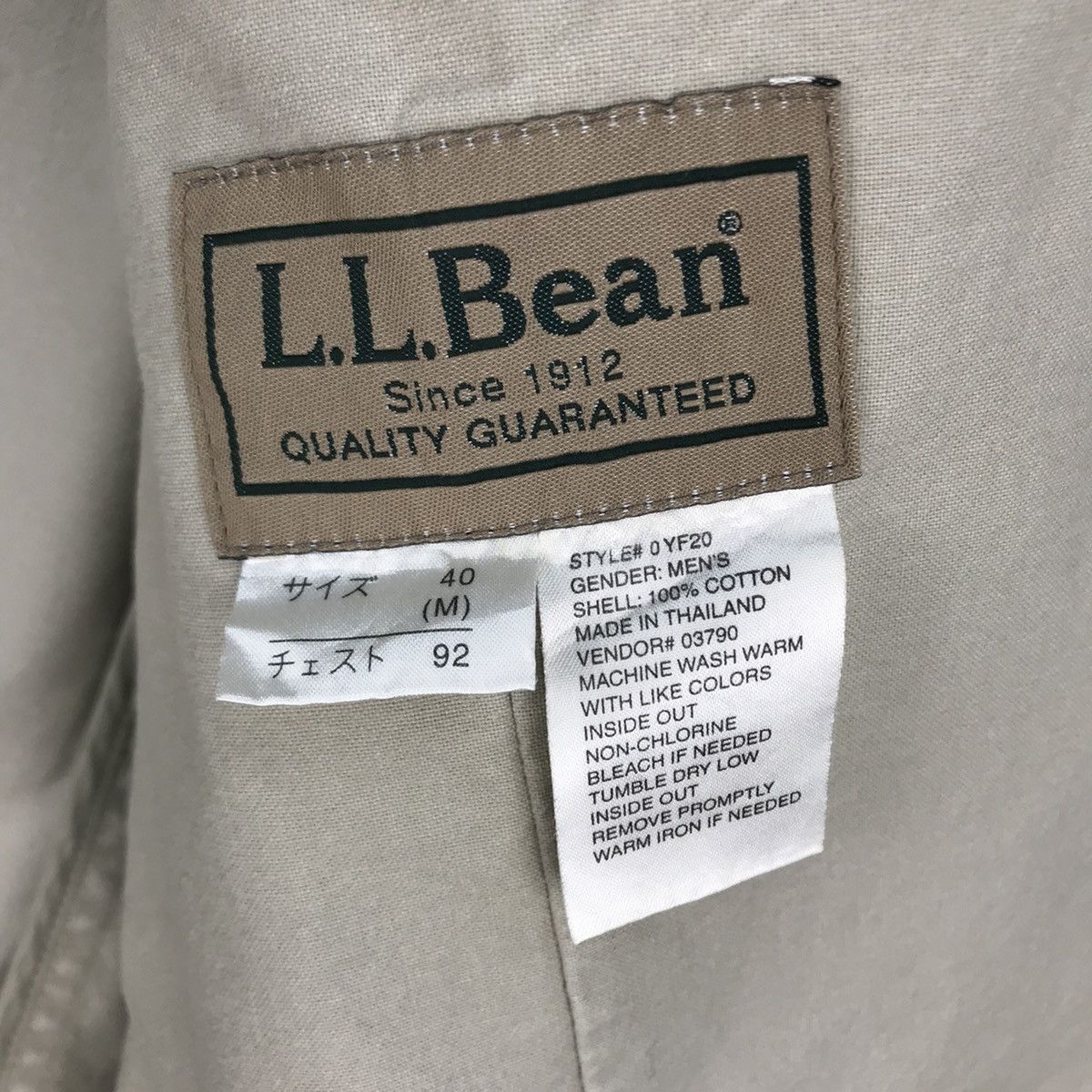 L.L. Bean Vintage L.L. BEAN Elbow Patch Coat Jacket Size US M / EU 48-50 / 2 - 8 Thumbnail