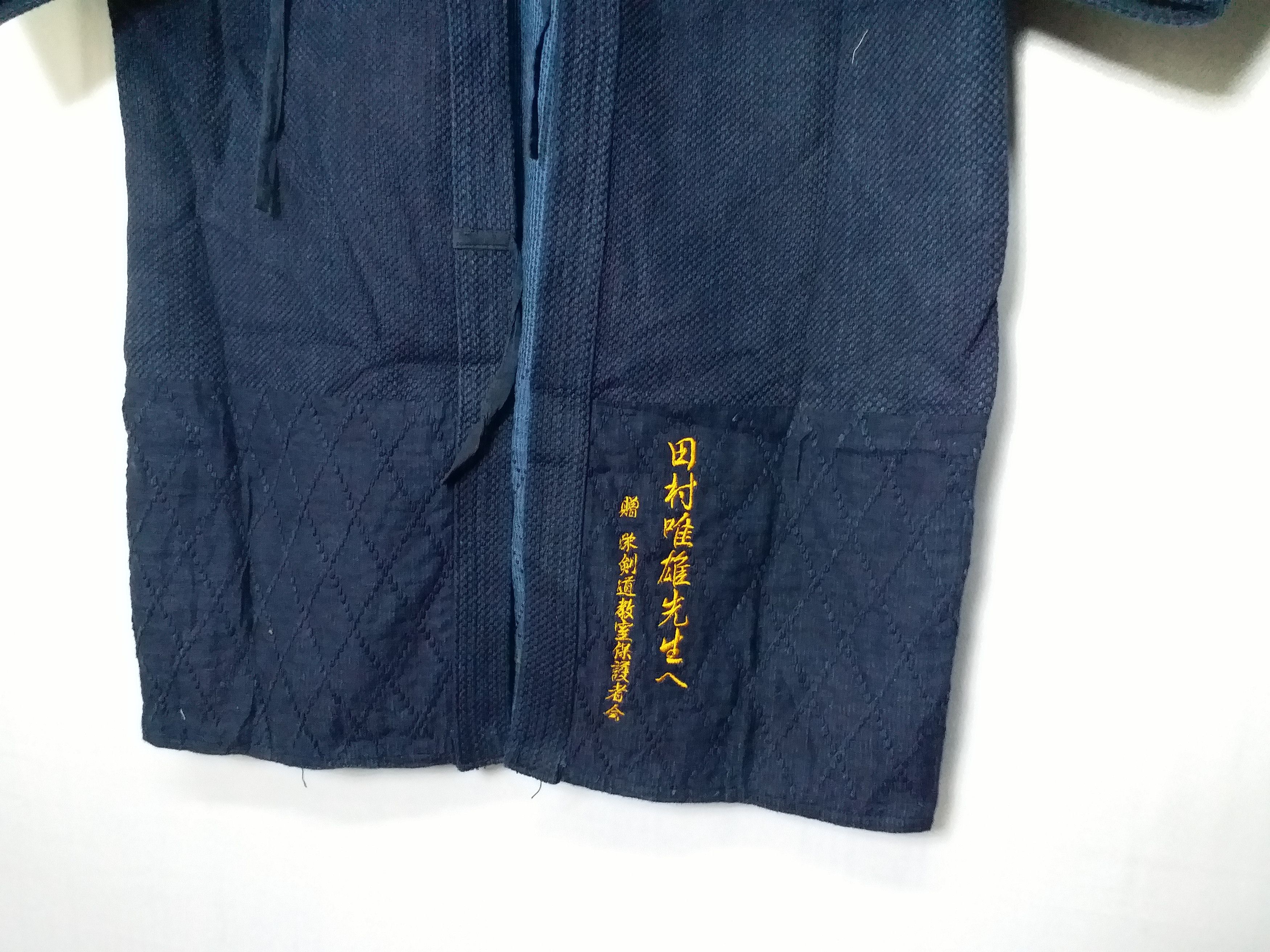 Indigo 💥Japan Kendogi Indigo Deep Dyed Kimono Boro Size US L / EU 52-54 / 3 - 5 Thumbnail