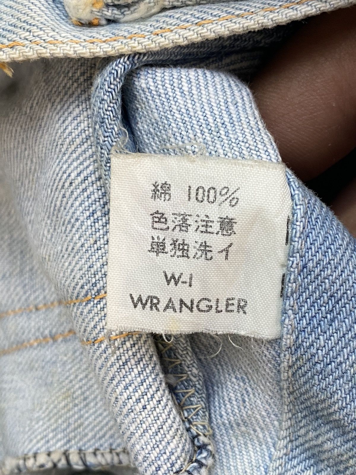Wrangler Vintage Wrangler Trucker Jacket Size US M / EU 48-50 / 2 - 7 Thumbnail