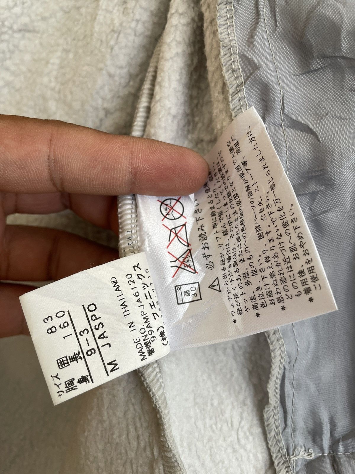Japanese Brand × Vintage MISS PHENIX SKI JACKET Size US M / EU 48-50 / 2 - 7 Thumbnail