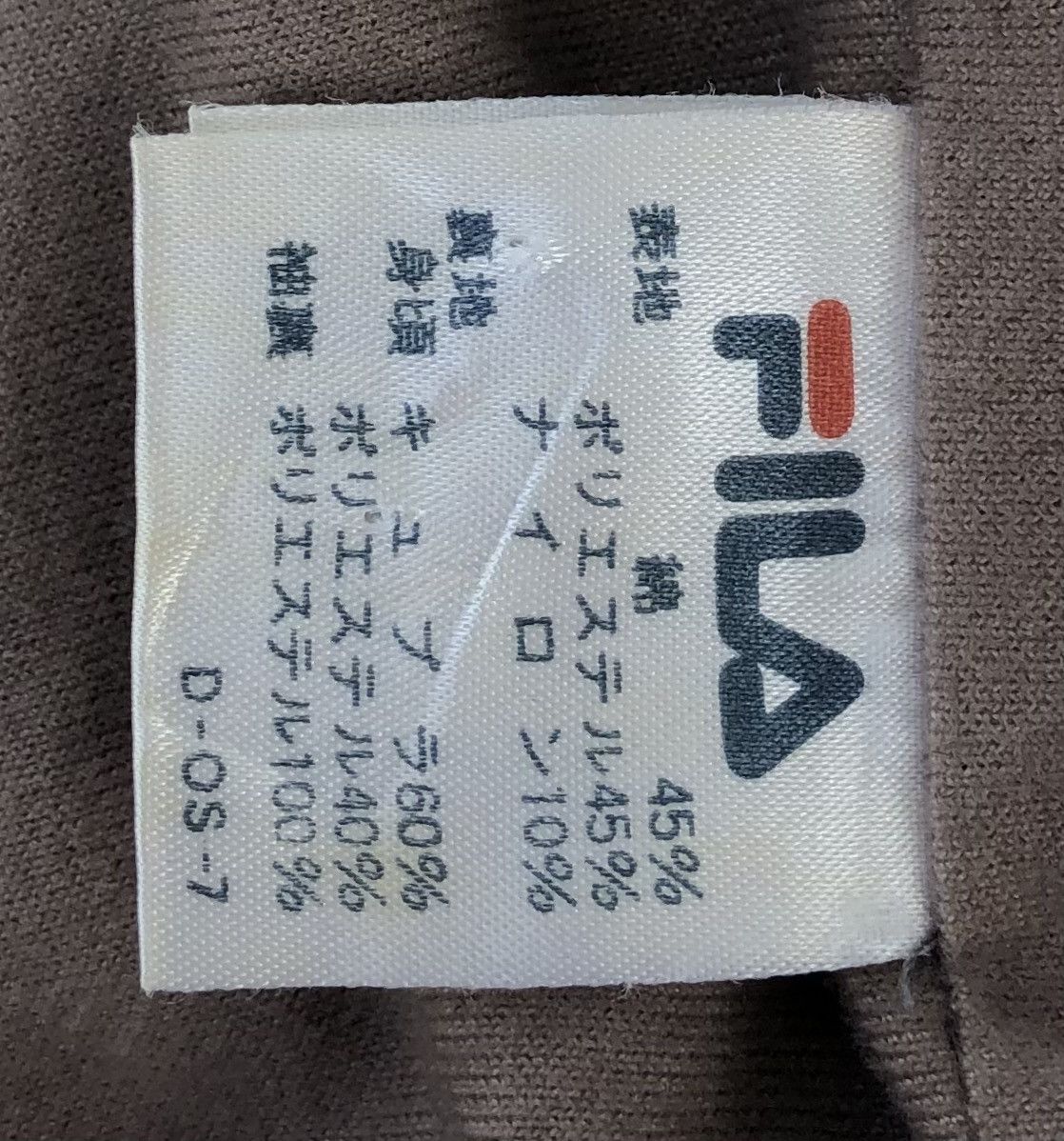 Fila Vintage Fila Zip-Up Lightweight Jacket Size US M / EU 48-50 / 2 - 15 Thumbnail