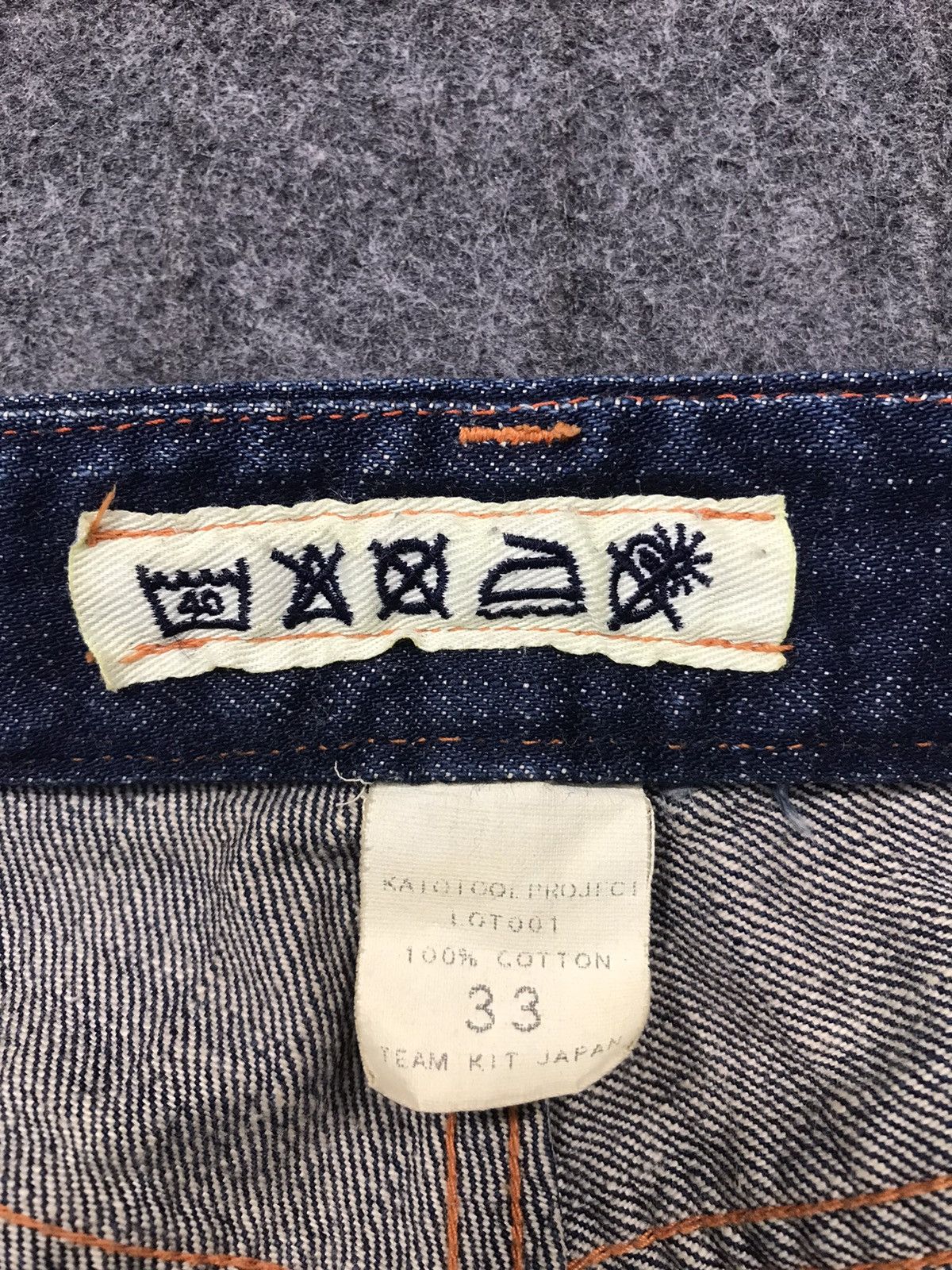 Japanese Brand Vintage Kato Selvedge Made In Japan 🇯🇵 Jeans Style Size US 32 / EU 48 - 15 Thumbnail