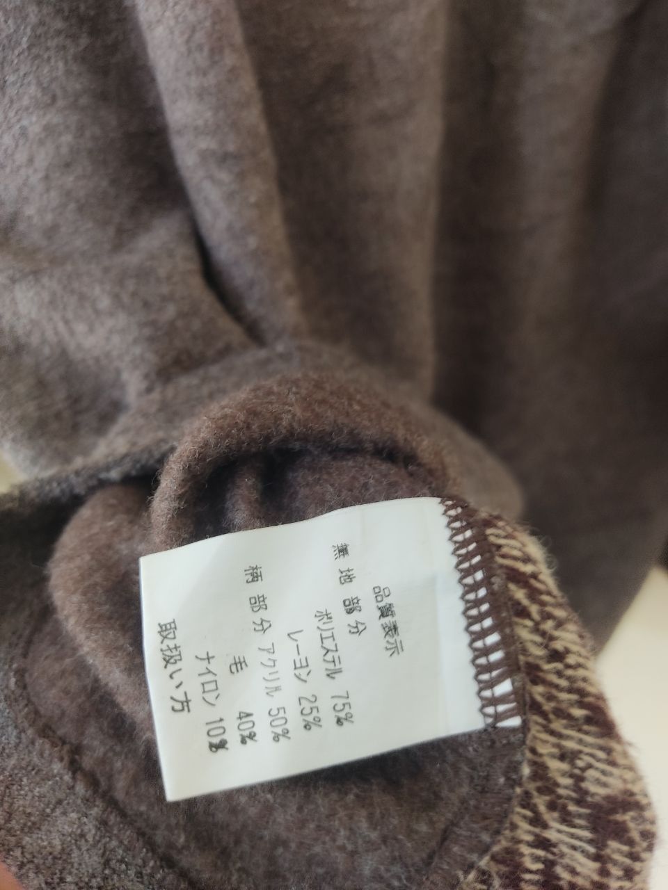 Valentino × Vintage Rudolph Valentino Sweatshirt Size US M / EU 48-50 / 2 - 4 Thumbnail