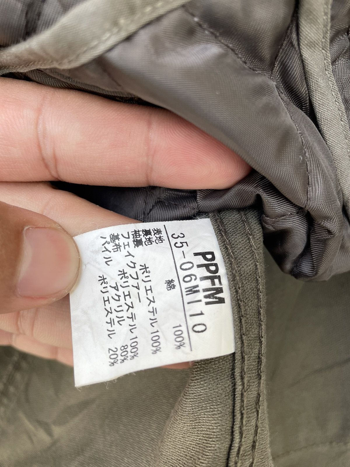 PPFM PPFM PARKAS Size US M / EU 48-50 / 2 - 7 Thumbnail