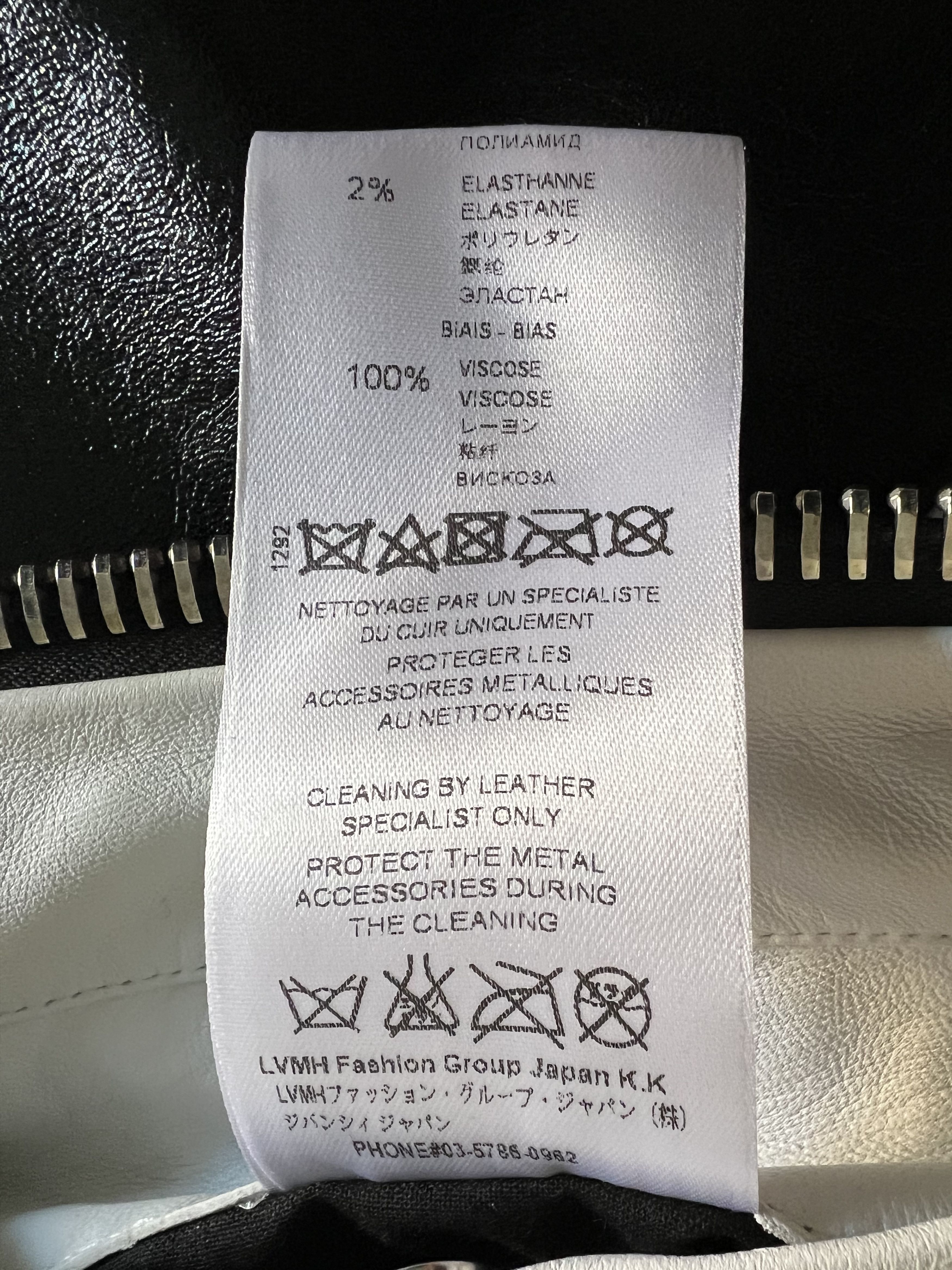 Givenchy Teddy leather and silk /viscose Size US M / EU 48-50 / 2 - 11 Thumbnail