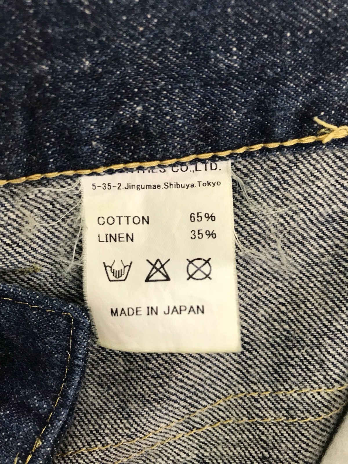 Needles NEEDLES Japan Double Stitch Denim Jeans Size US 30 / EU 46 - 13 Thumbnail