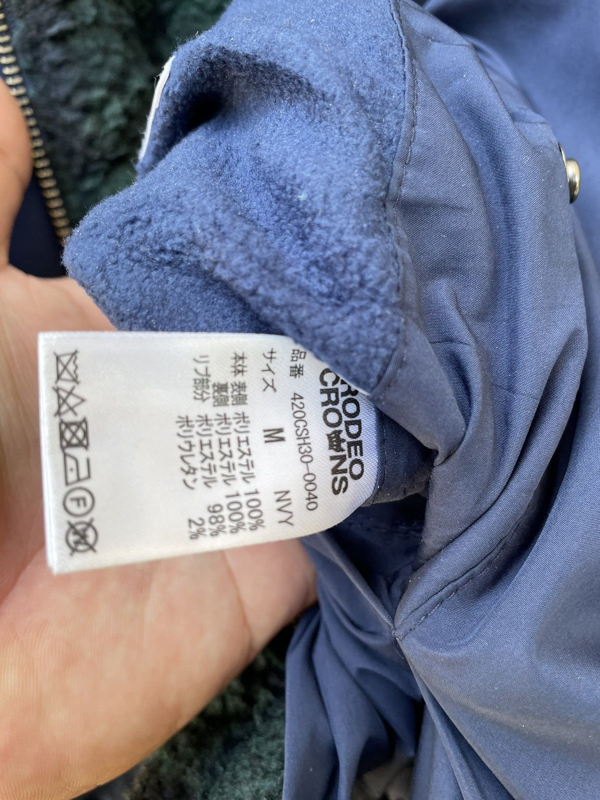 Japanese Brand RCWB REVERSIBLE BOMBER JACKET Size US M / EU 48-50 / 2 - 8 Thumbnail