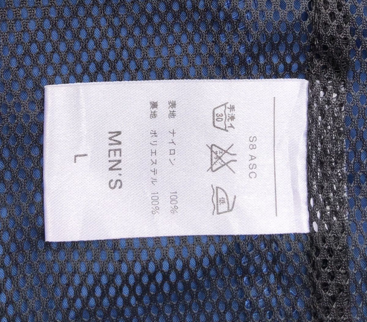 Nike Vintage 90s Nike swoosh Windbreaker Jacket Size US L / EU 52-54 / 3 - 19 Thumbnail