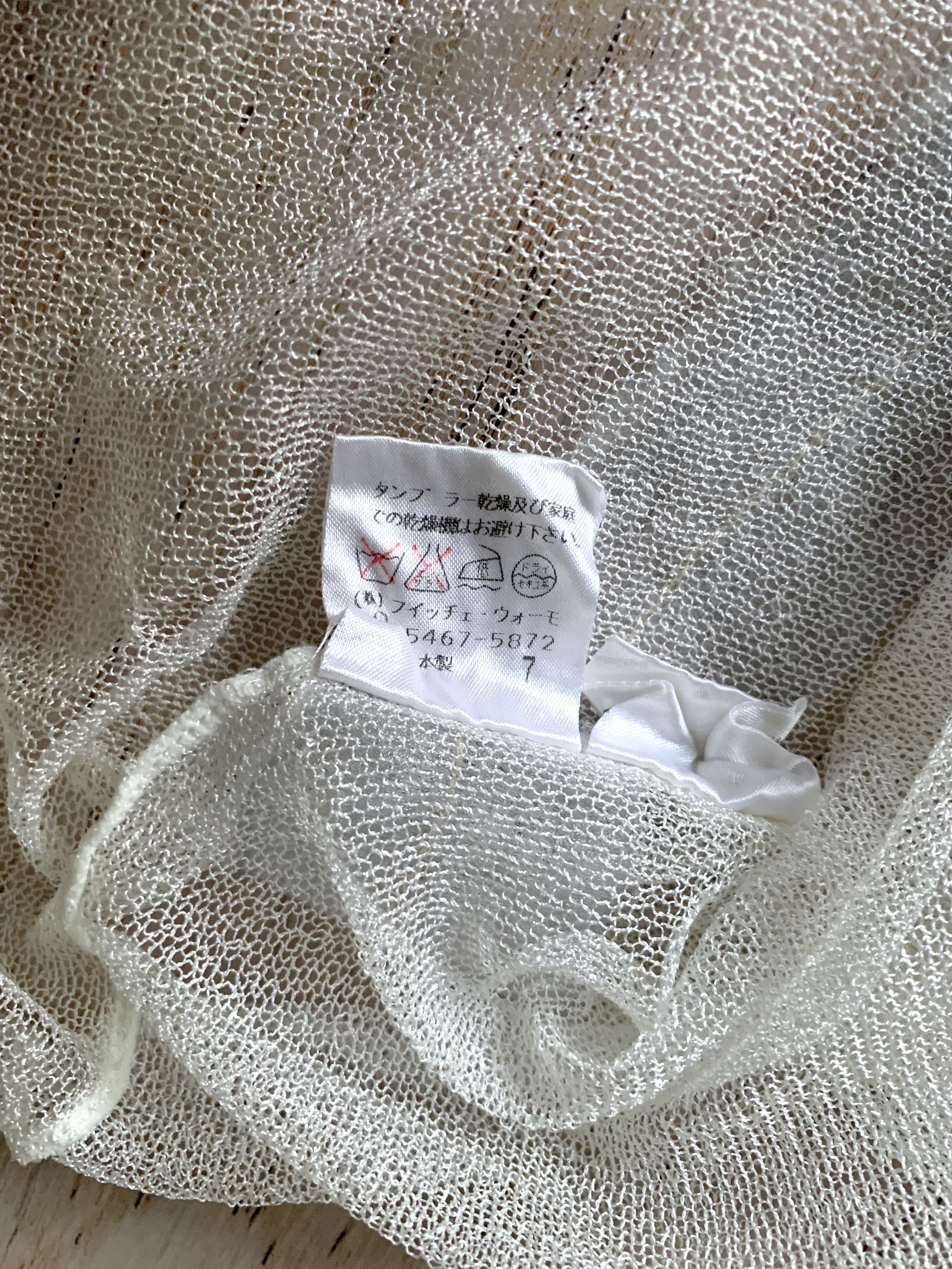 Yoshiyuki Konishi Yoshiyuki Konishi Strip Sewn Knit Longsleeve Size US L / EU 52-54 / 3 - 9 Thumbnail