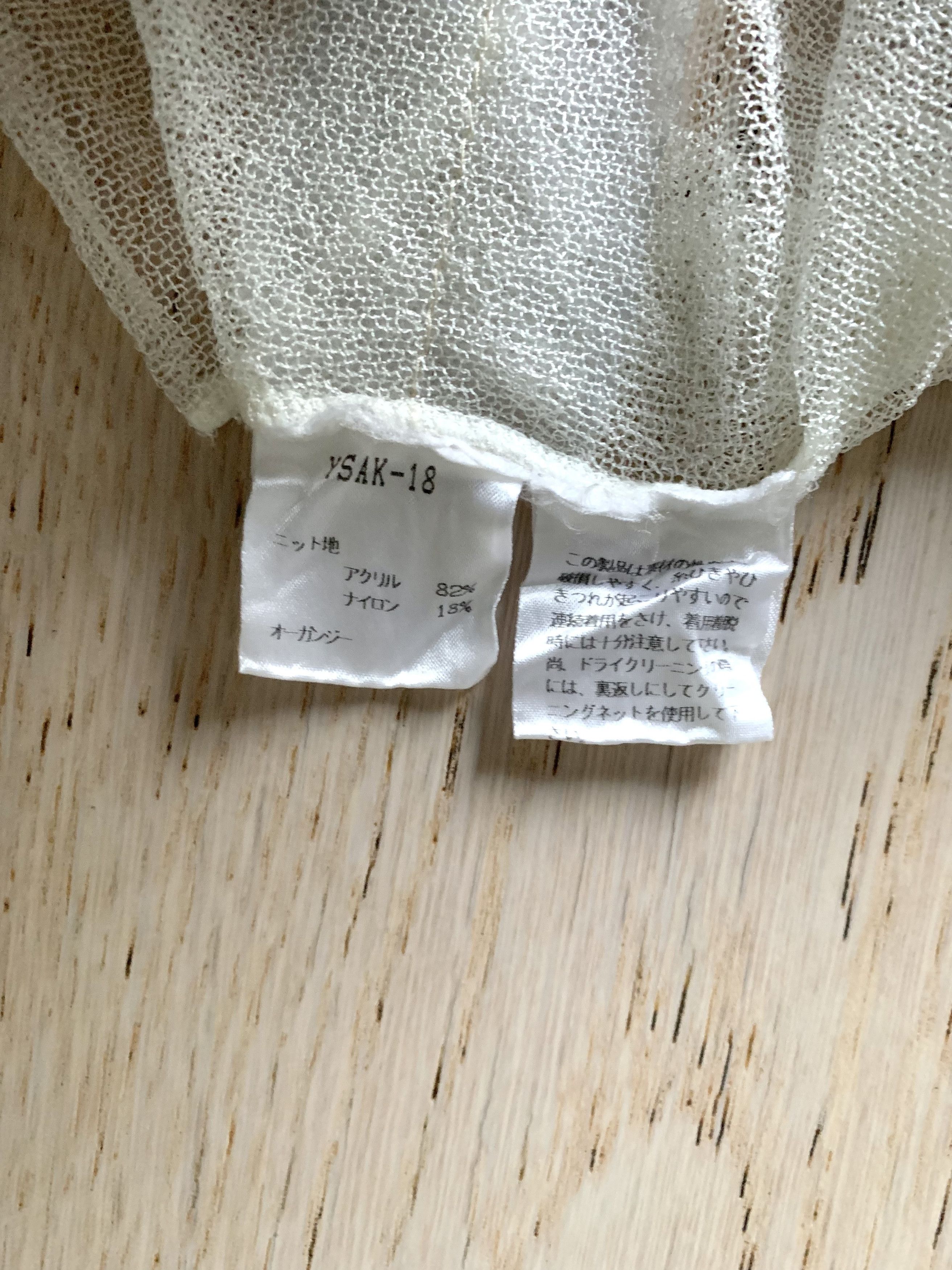 Yoshiyuki Konishi Yoshiyuki Konishi Strip Sewn Knit Longsleeve Size US L / EU 52-54 / 3 - 8 Thumbnail